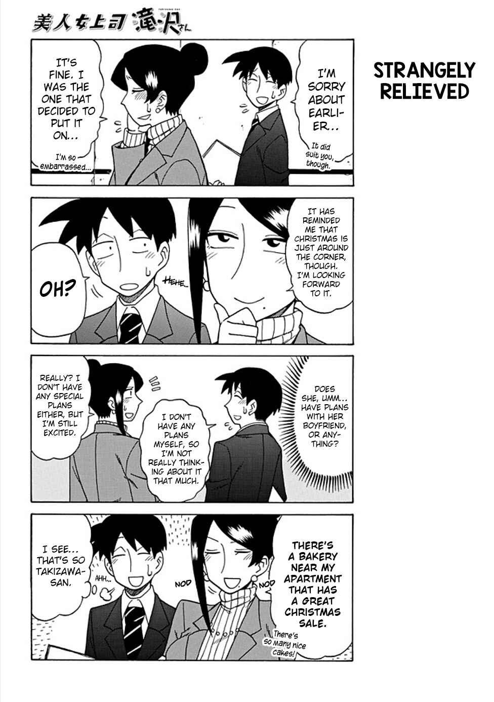 Page 4 Chapter 35 Bijin Onna Joushi Takizawa-san