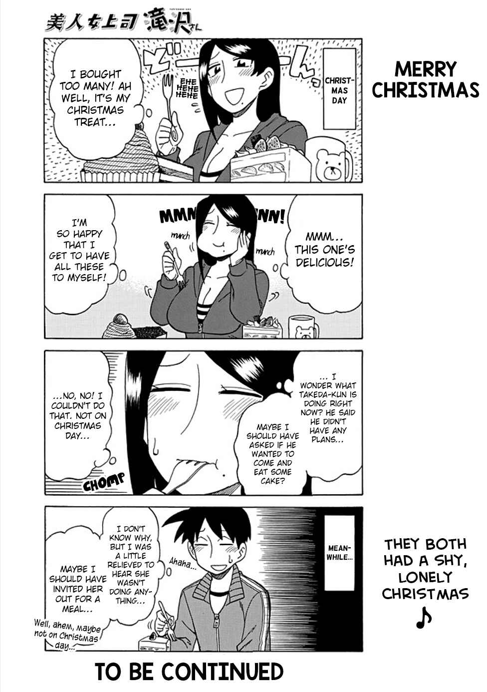 Page 5 Chapter 35 Bijin Onna Joushi Takizawa-san