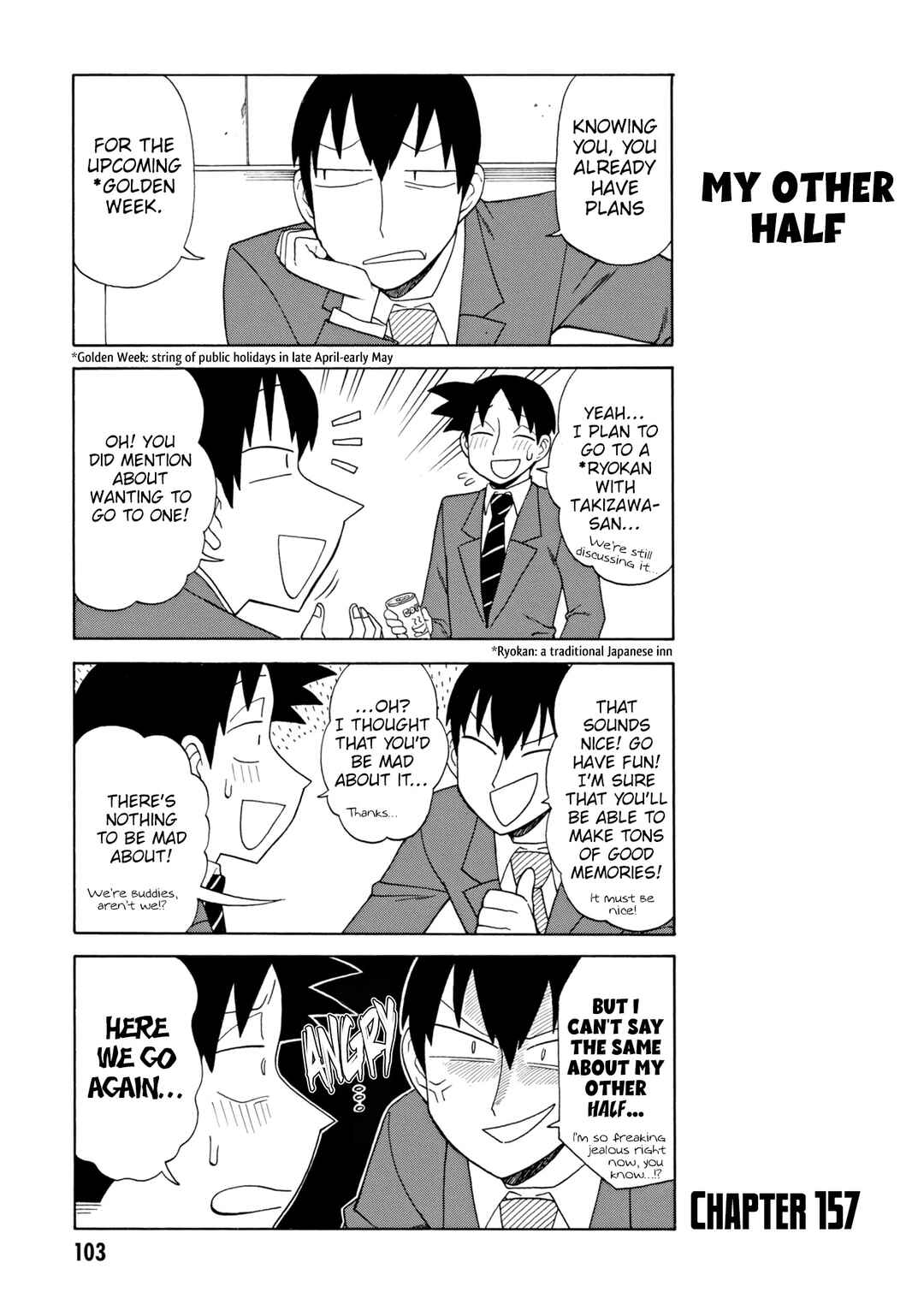 Page 1 Chapter 157 Bijin Onna Joushi Takizawa-san