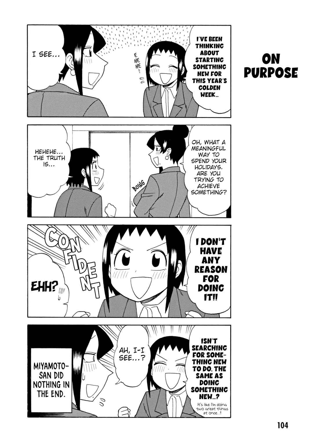 Page 2 Chapter 157 Bijin Onna Joushi Takizawa-san