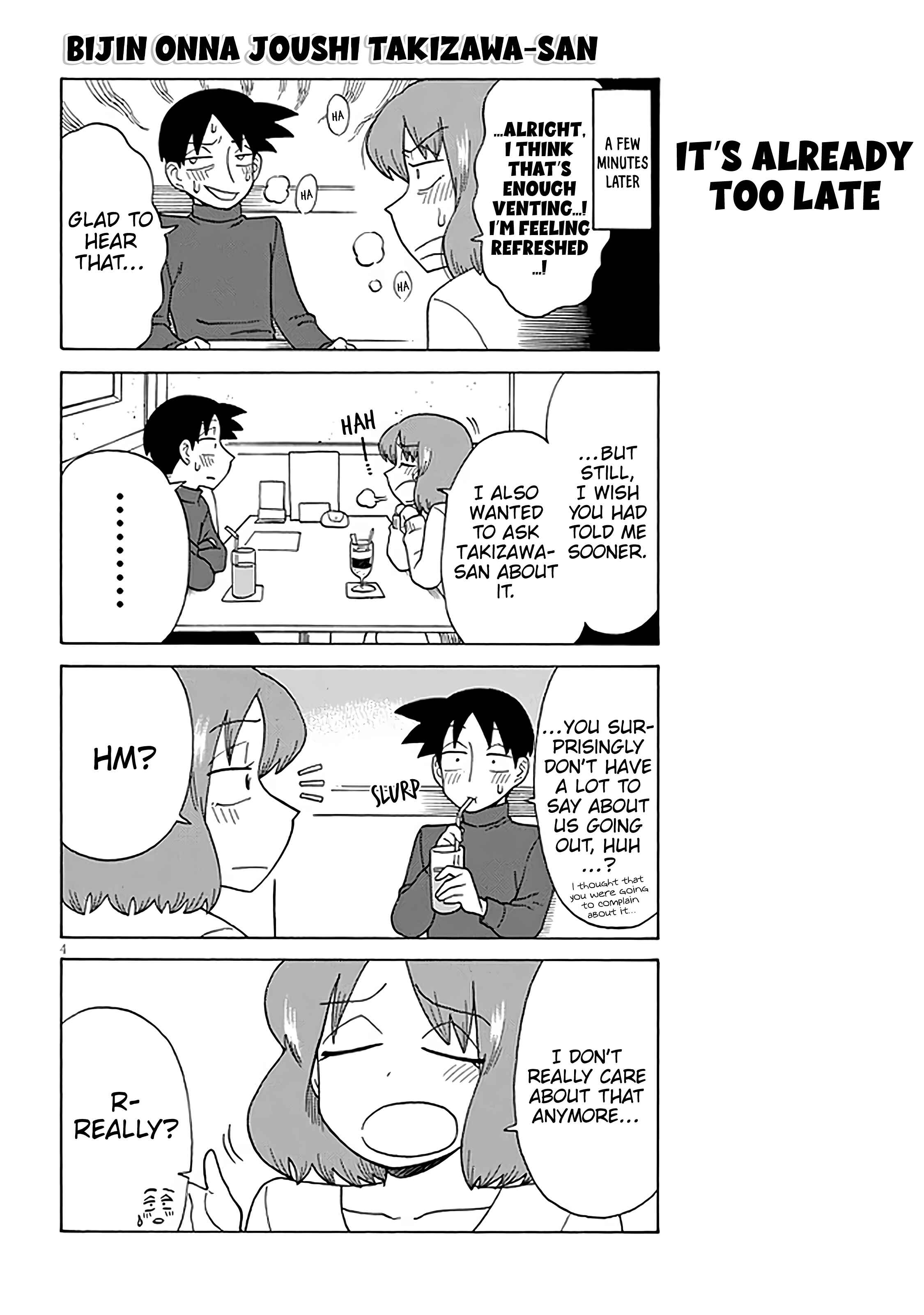 Page 4 Chapter 123 Bijin Onna Joushi Takizawa-san