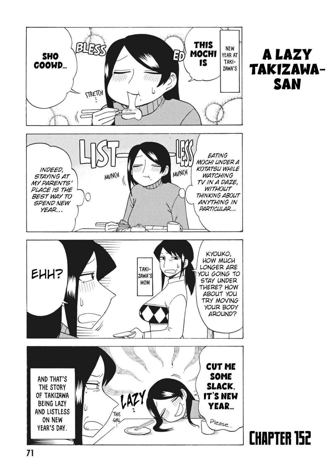 Page 1 Chapter 152 Bijin Onna Joushi Takizawa-san