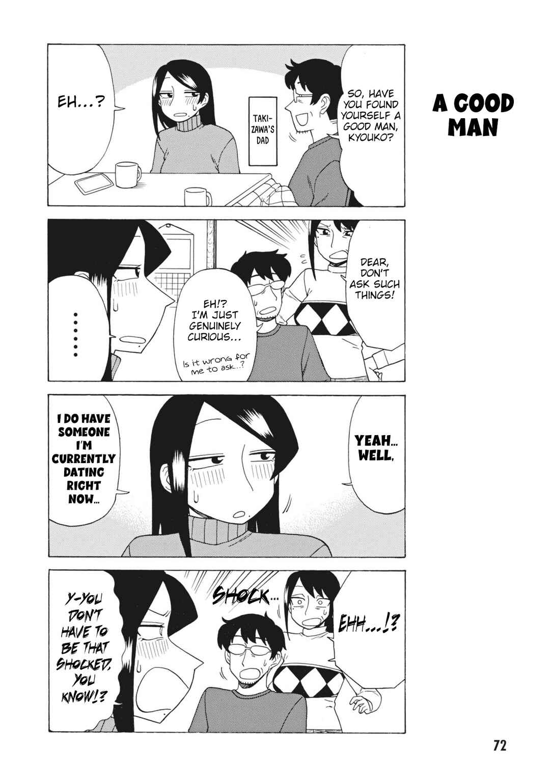 Page 2 Chapter 152 Bijin Onna Joushi Takizawa-san