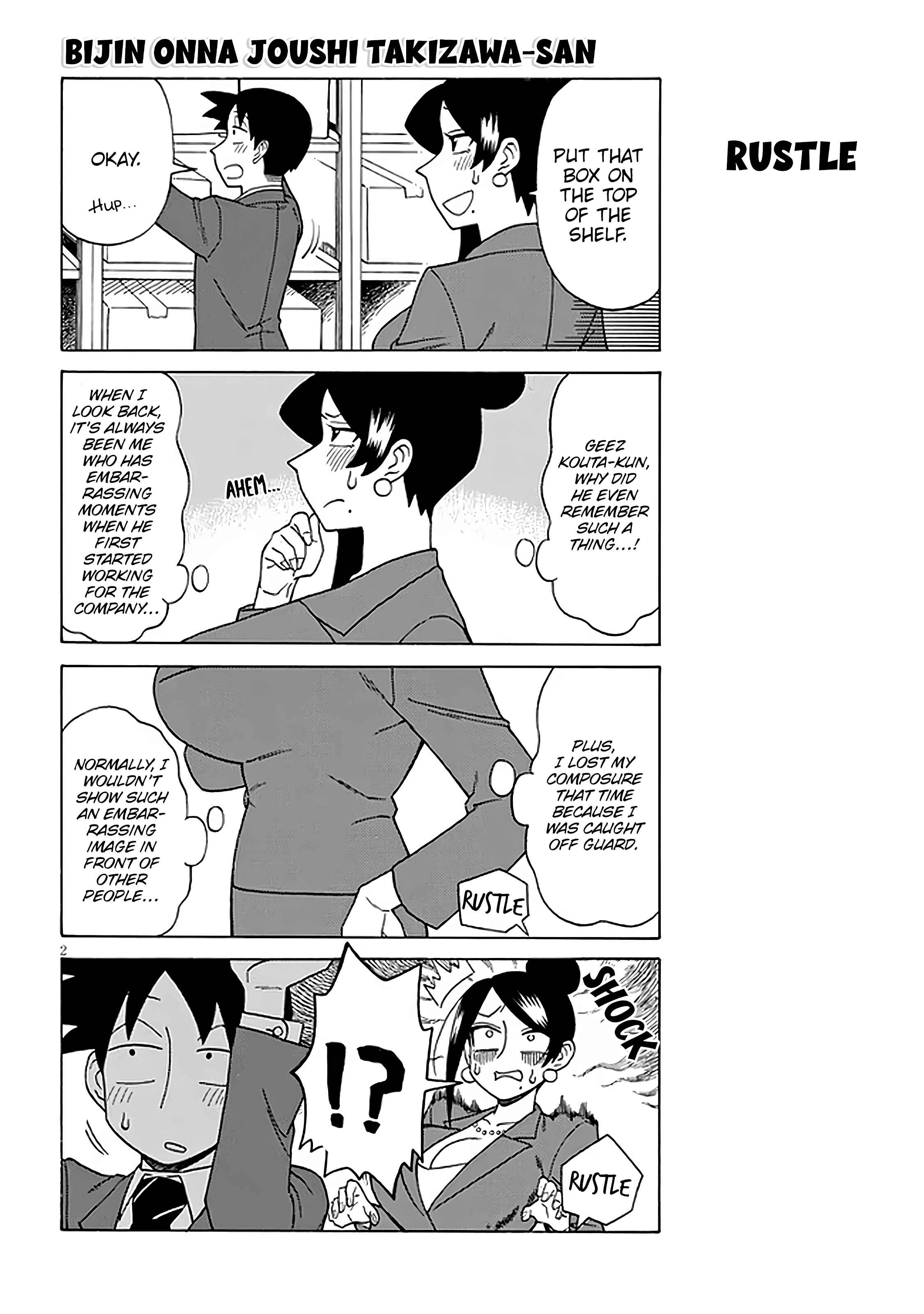 Page 2 Chapter 125 Bijin Onna Joushi Takizawa-san