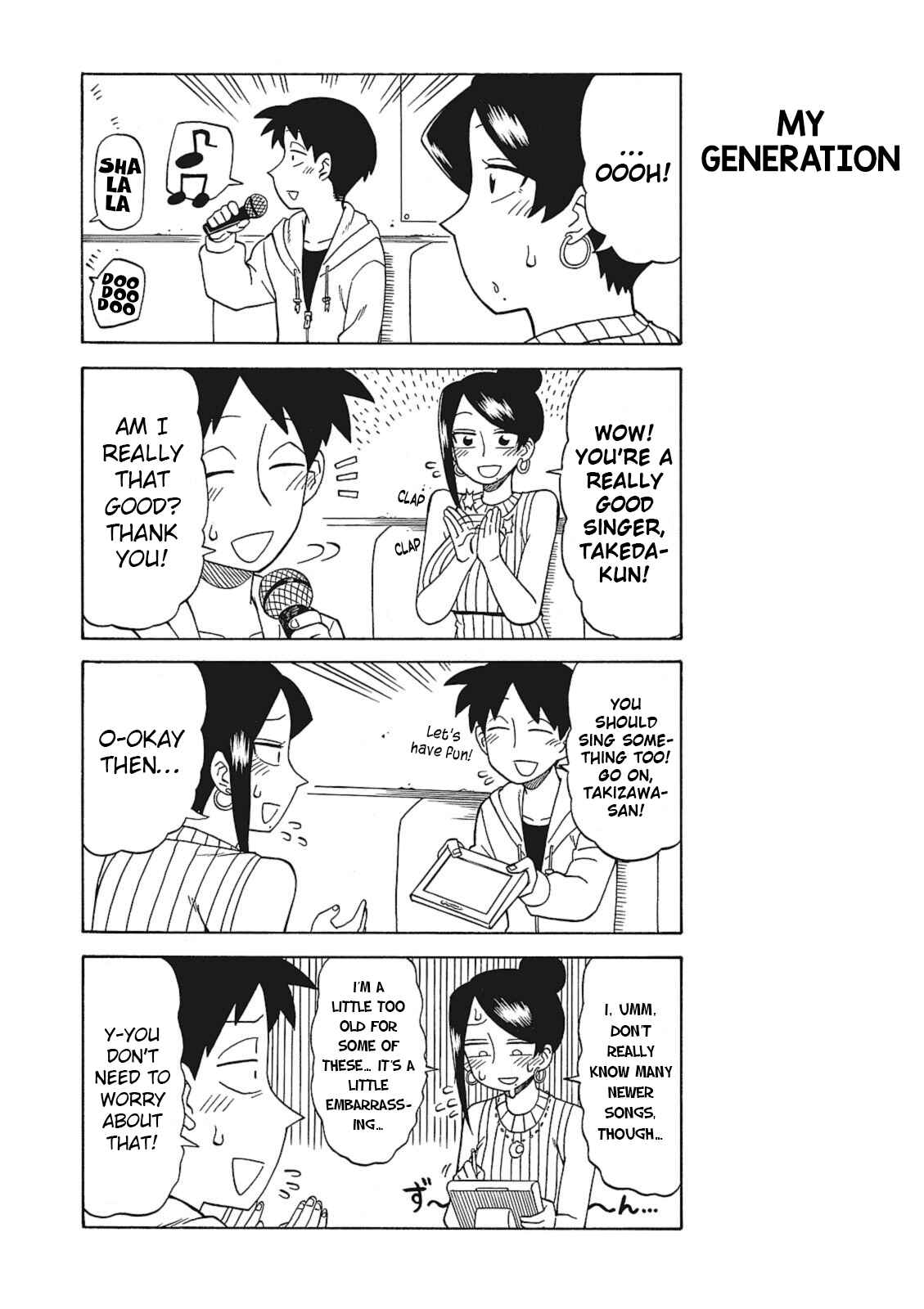 Page 3 Chapter 20 Bijin Onna Joushi Takizawa-san