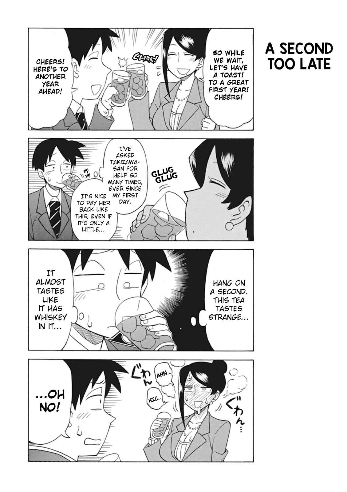 Page 3 Chapter 16 Bijin Onna Joushi Takizawa-san