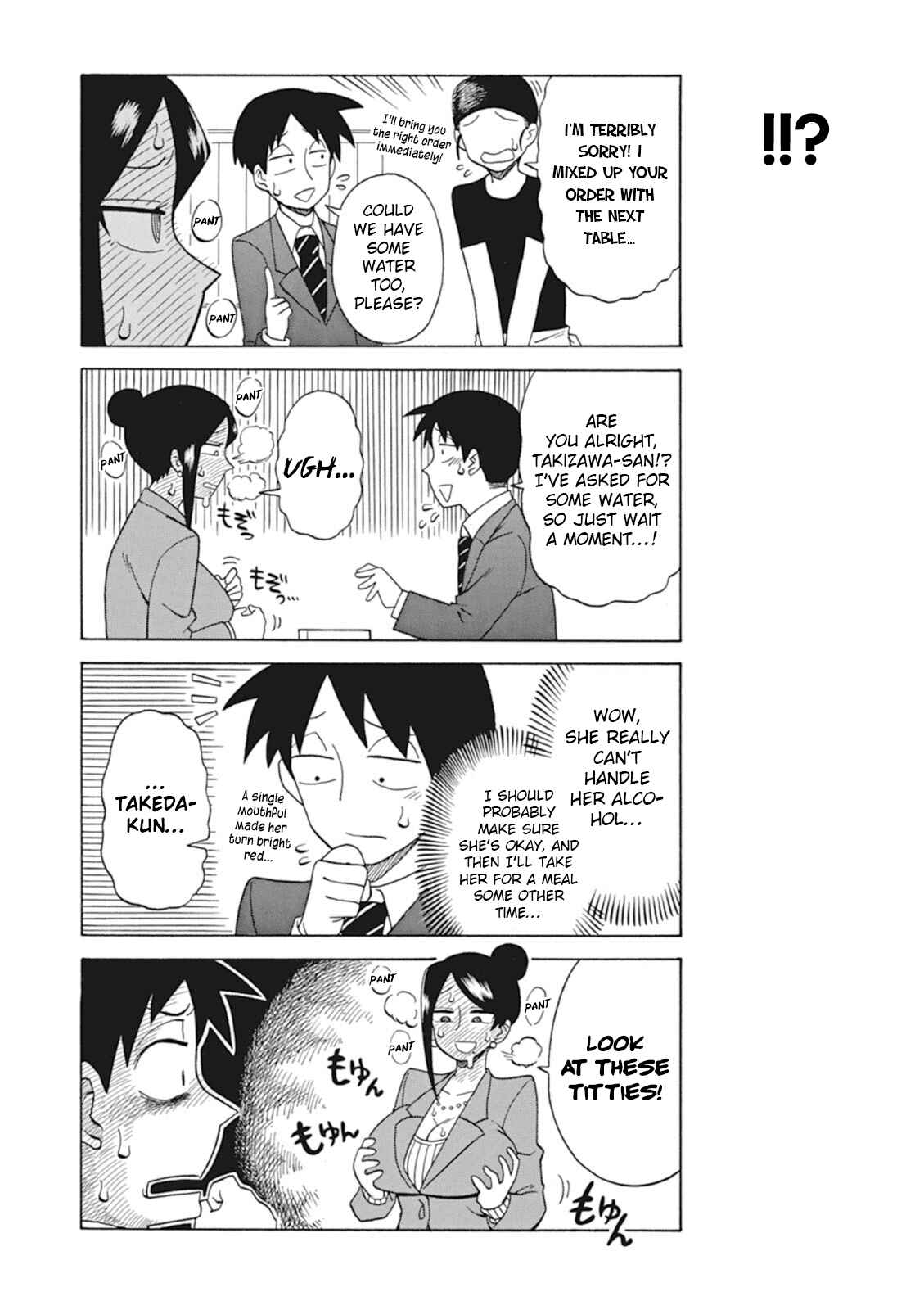 Page 4 Chapter 16 Bijin Onna Joushi Takizawa-san