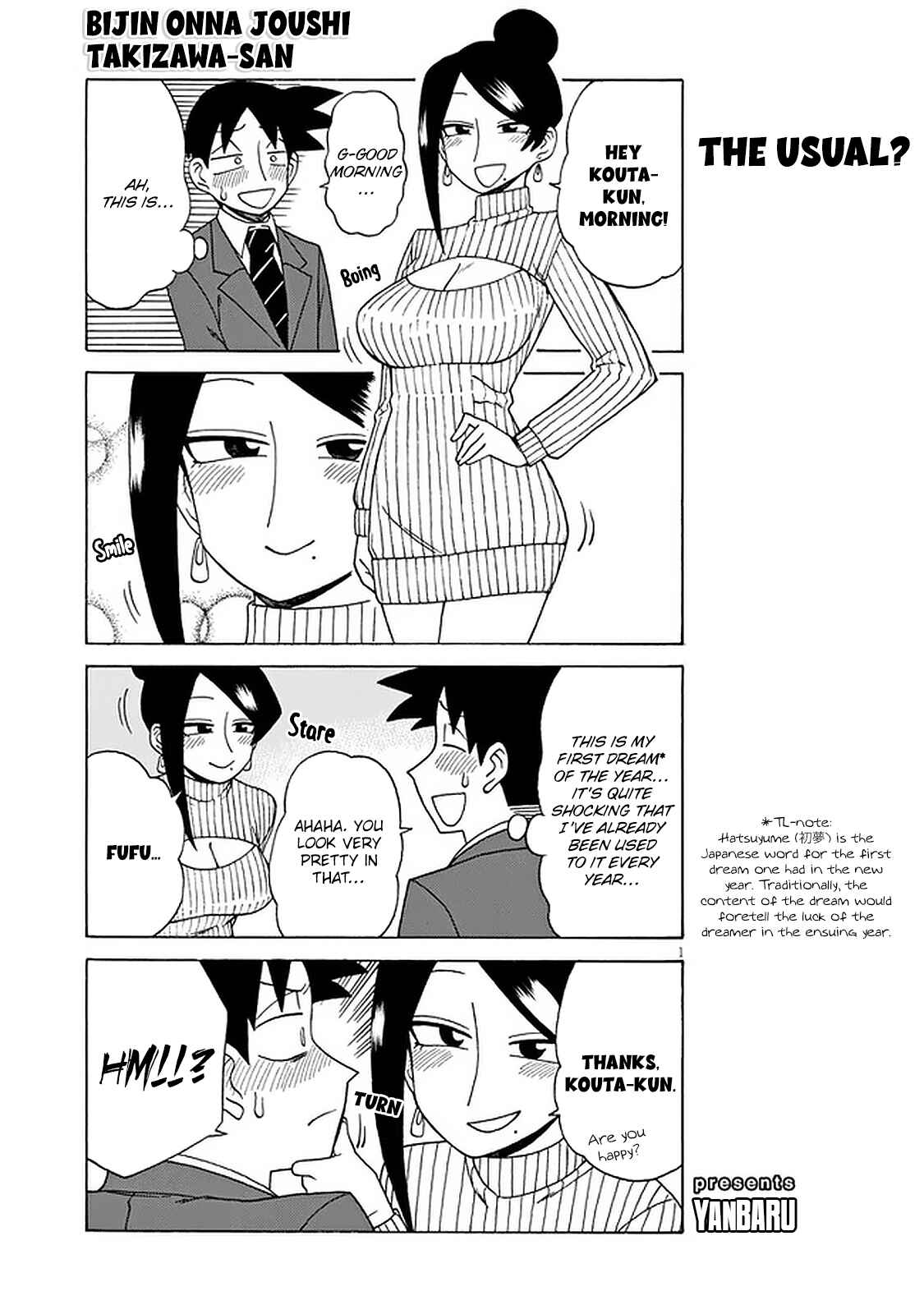 Page 1 Chapter 107 Bijin Onna Joushi Takizawa-san