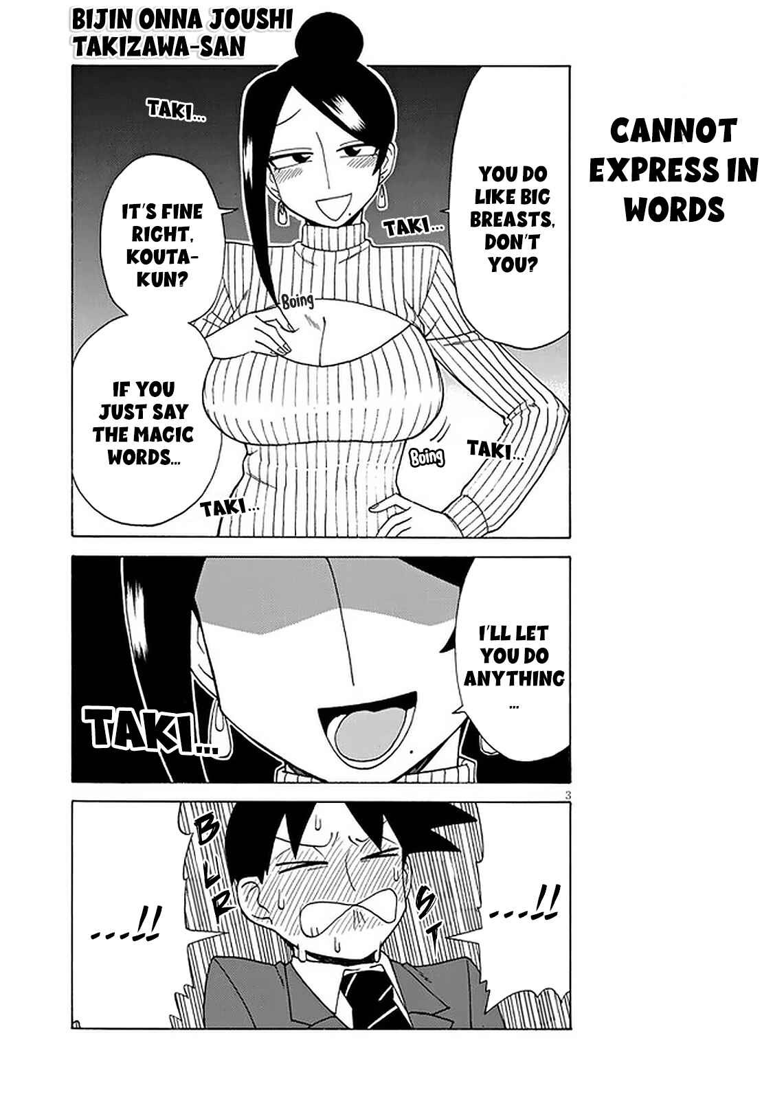 Page 3 Chapter 107 Bijin Onna Joushi Takizawa-san