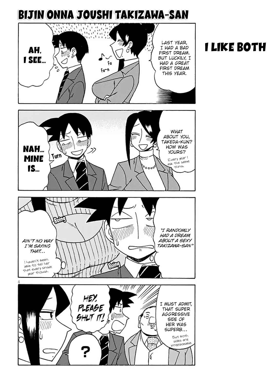 Page 4 Chapter 107 Bijin Onna Joushi Takizawa-san