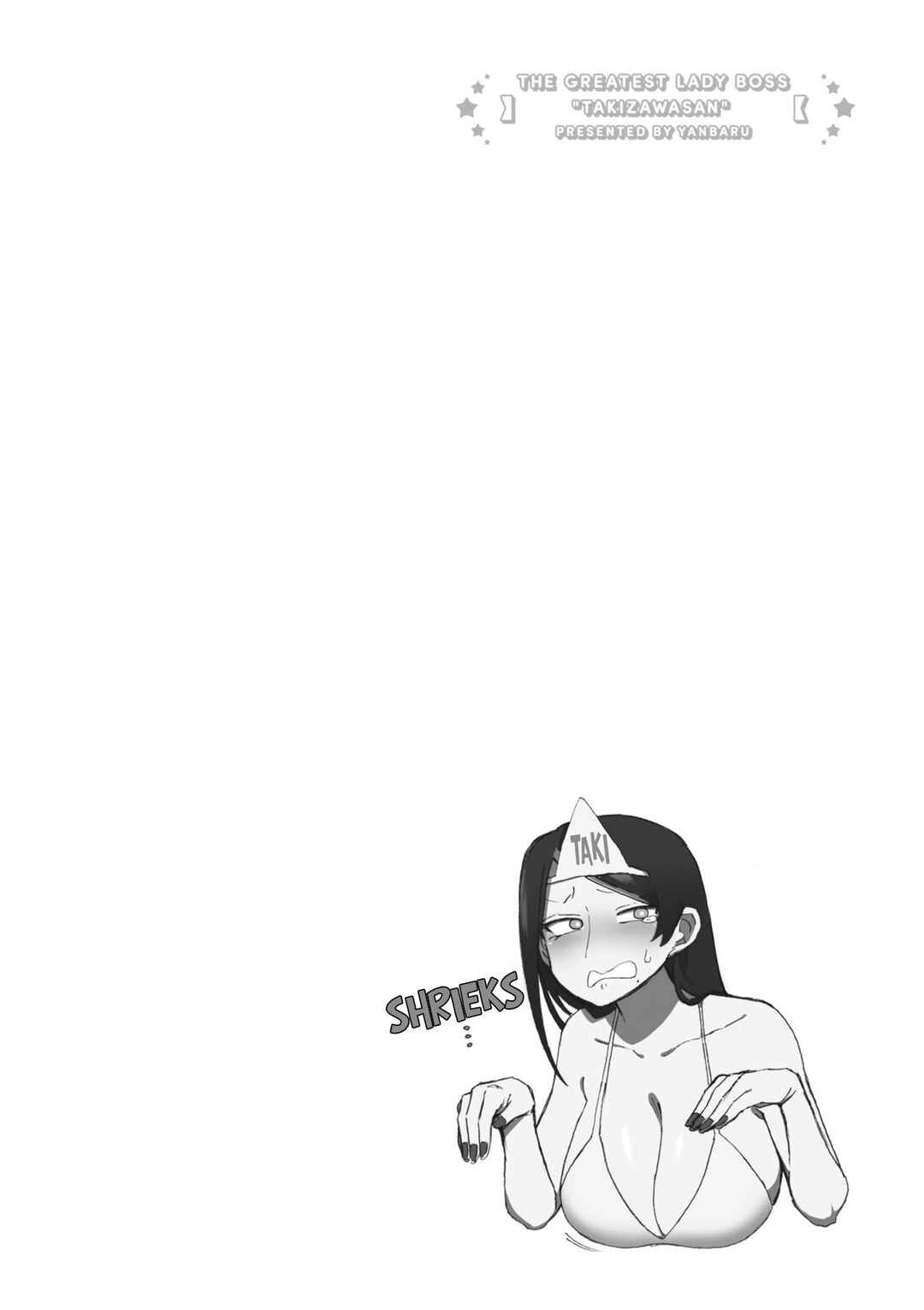 Page 6 Chapter 144 Bijin Onna Joushi Takizawa-san