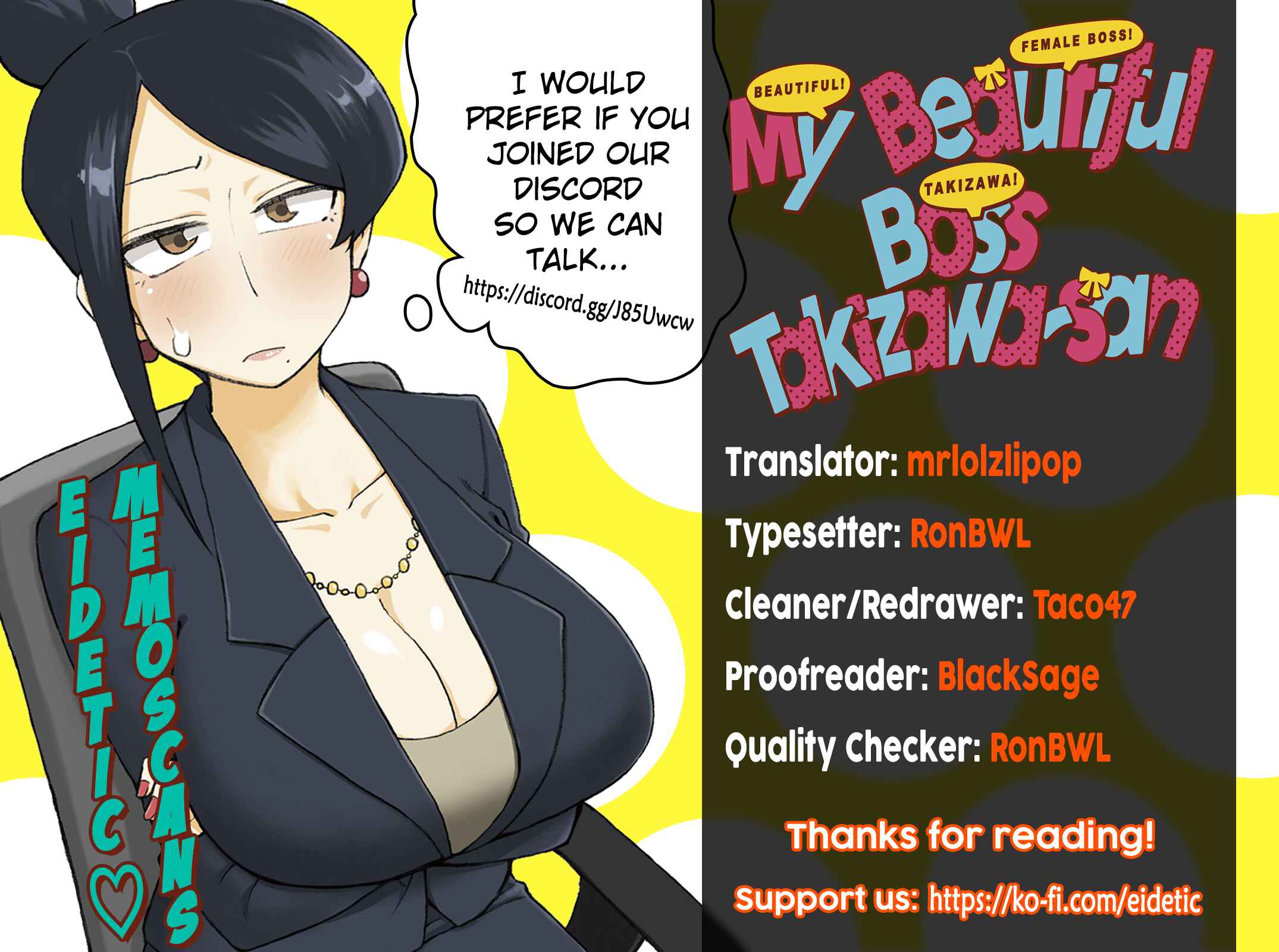 Page 5 Chapter 119.5 Bijin Onna Joushi Takizawa-san