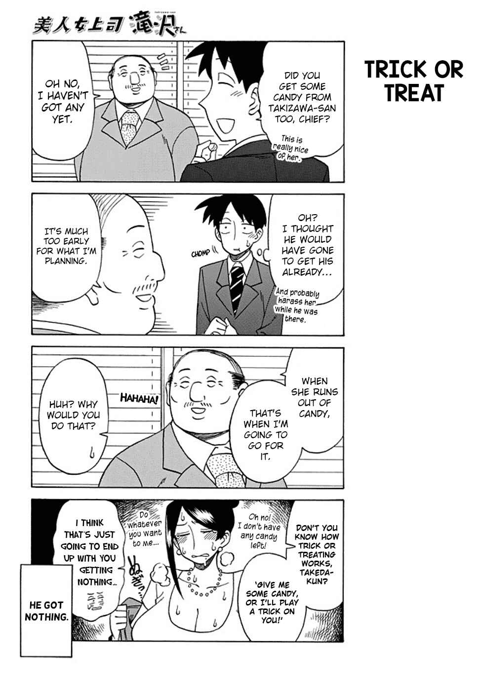 Page 2 Chapter 31 Bijin Onna Joushi Takizawa-san
