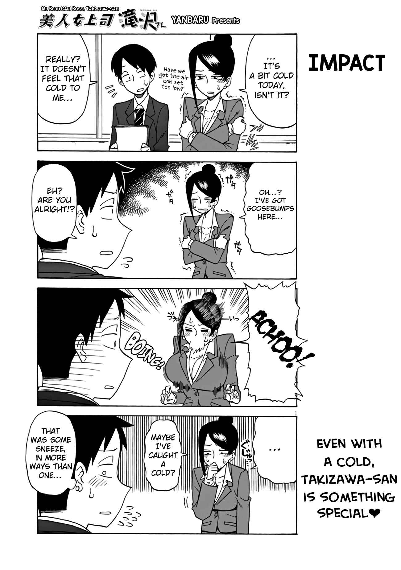 Page 1 Chapter 4 Bijin Onna Joushi Takizawa-san