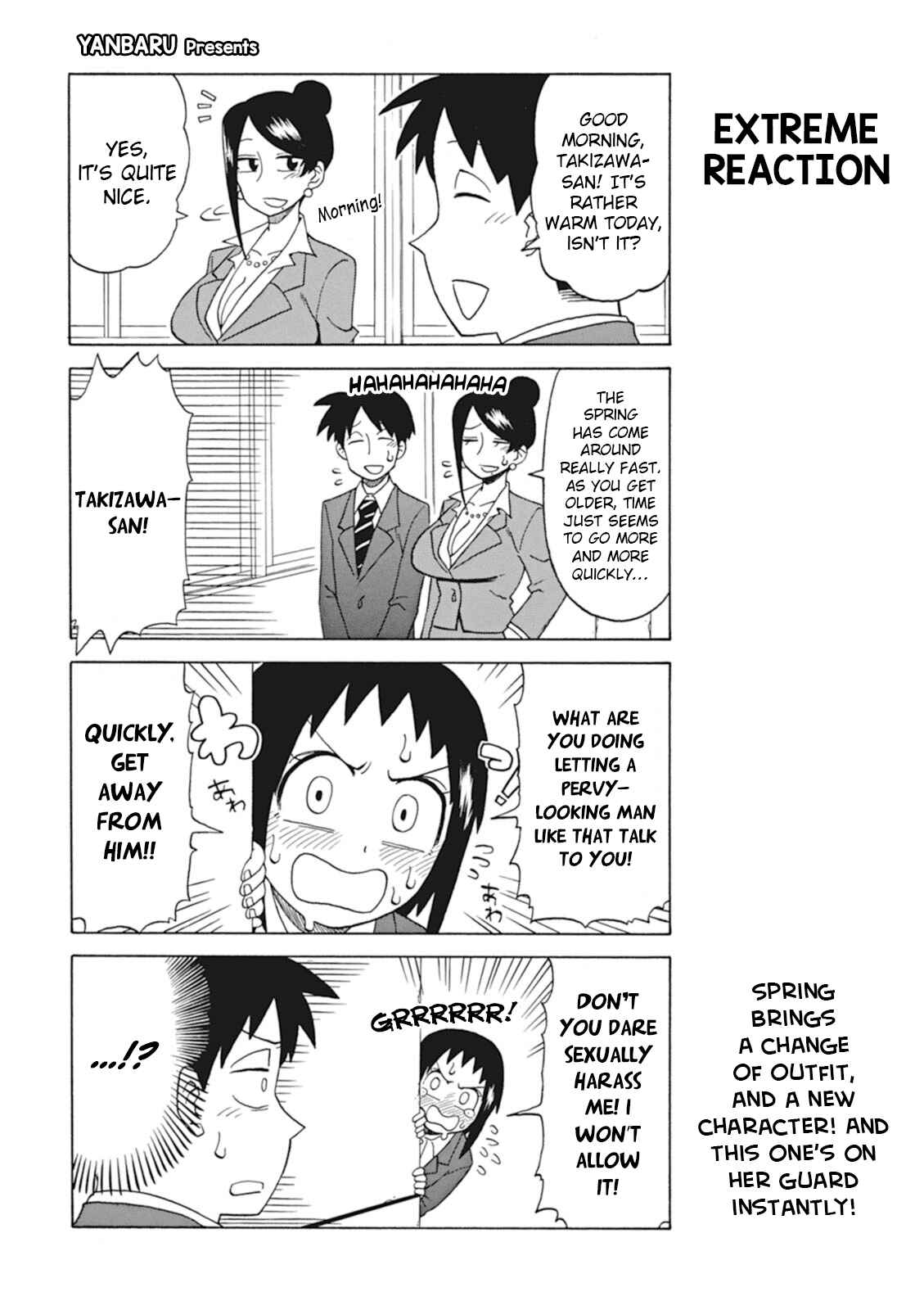 Page 1 Chapter 17 Bijin Onna Joushi Takizawa-san