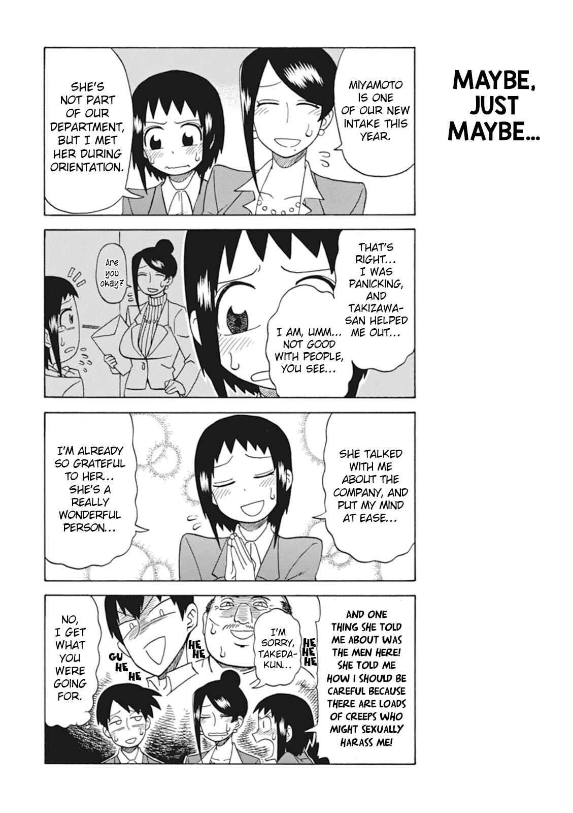 Page 3 Chapter 17 Bijin Onna Joushi Takizawa-san