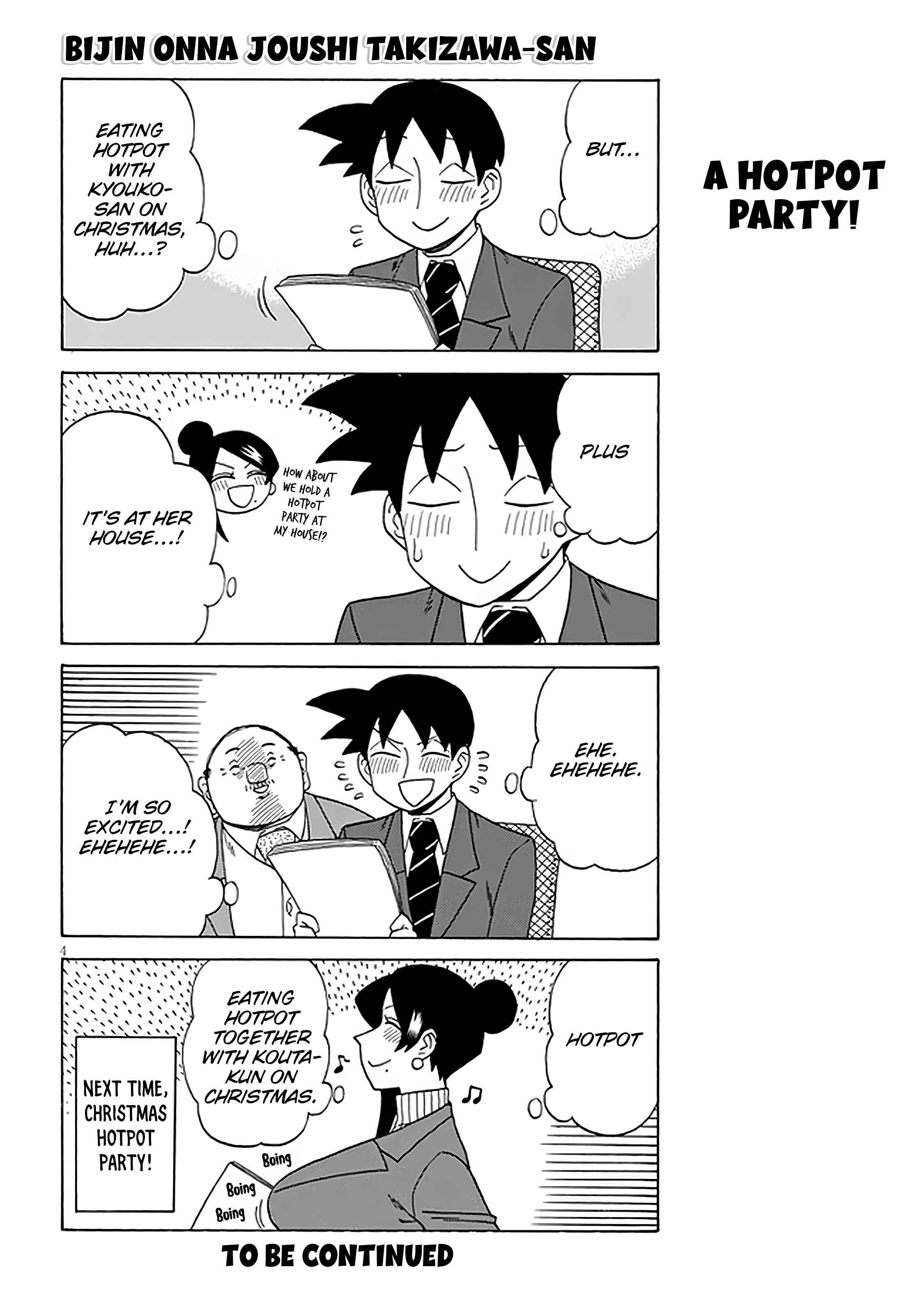 Page 4 Chapter 128 Bijin Onna Joushi Takizawa-san
