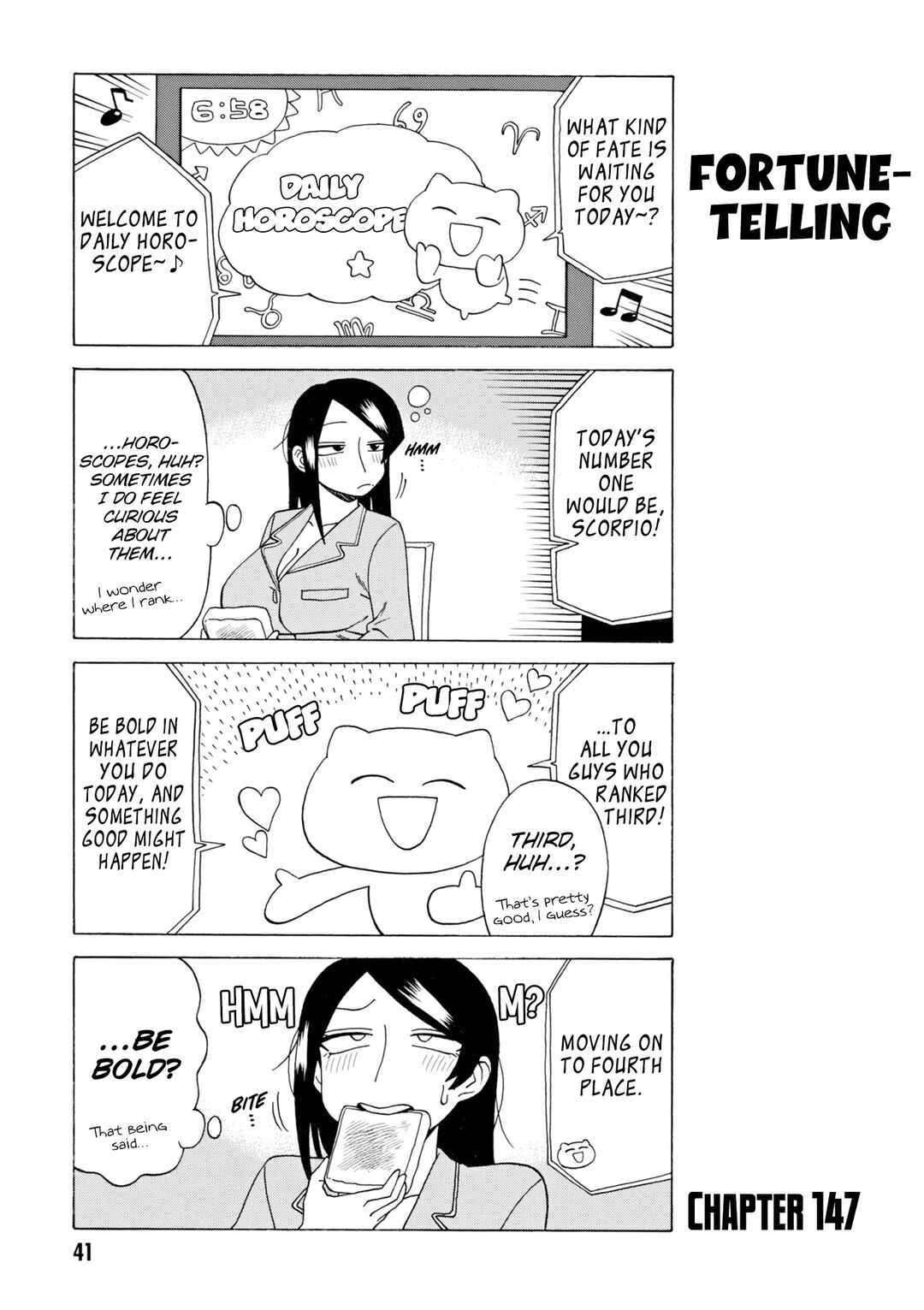 Page 1 Chapter 147 Bijin Onna Joushi Takizawa-san