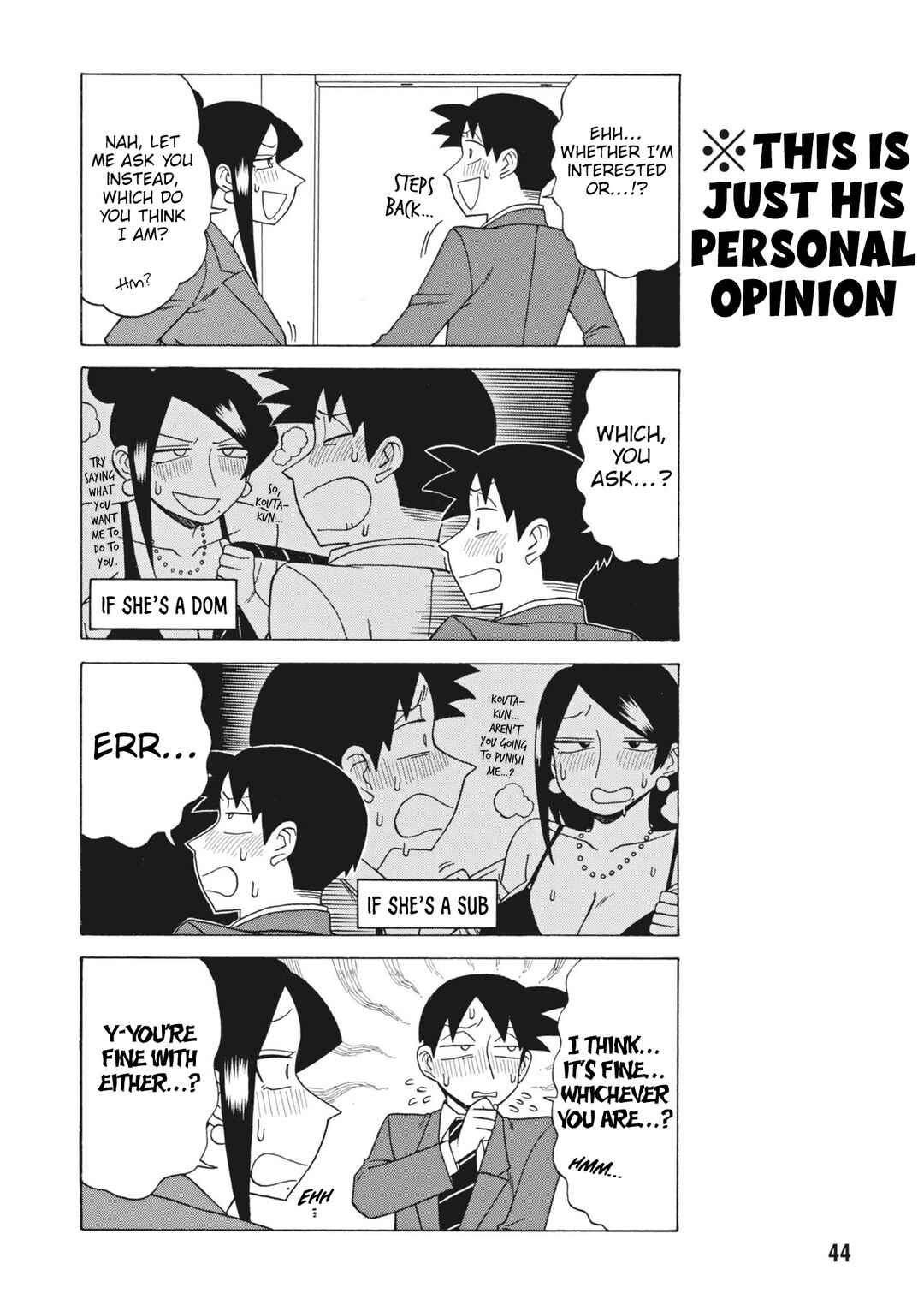 Page 4 Chapter 147 Bijin Onna Joushi Takizawa-san