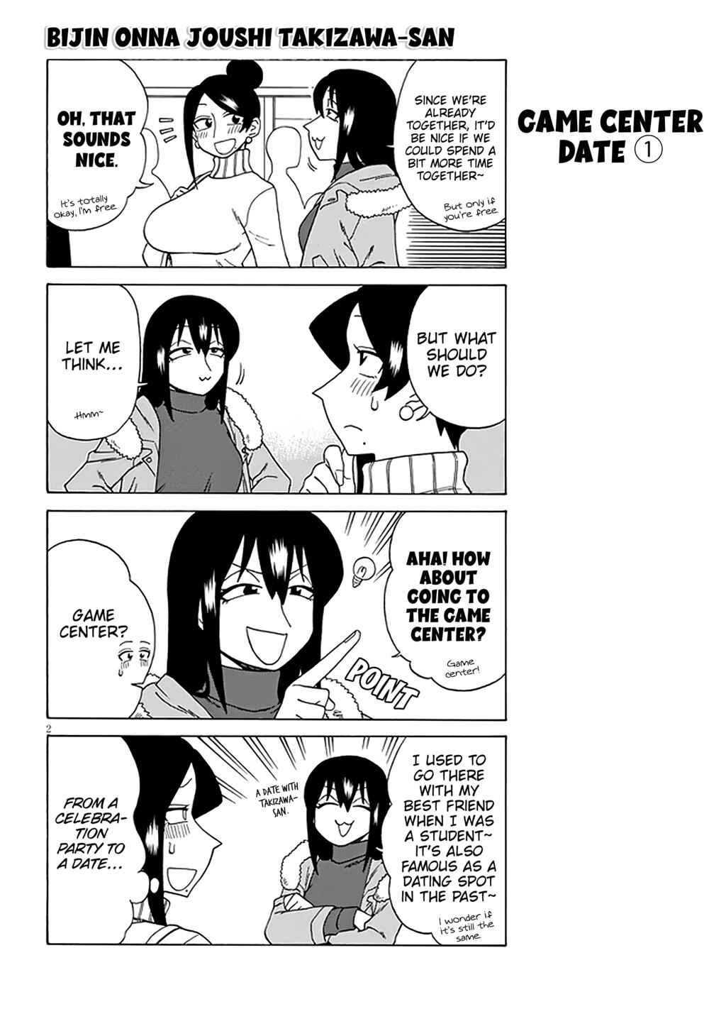 Page 2 Chapter 133 Bijin Onna Joushi Takizawa-san