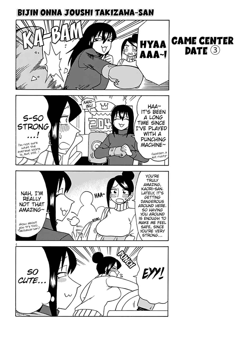 Page 4 Chapter 133 Bijin Onna Joushi Takizawa-san
