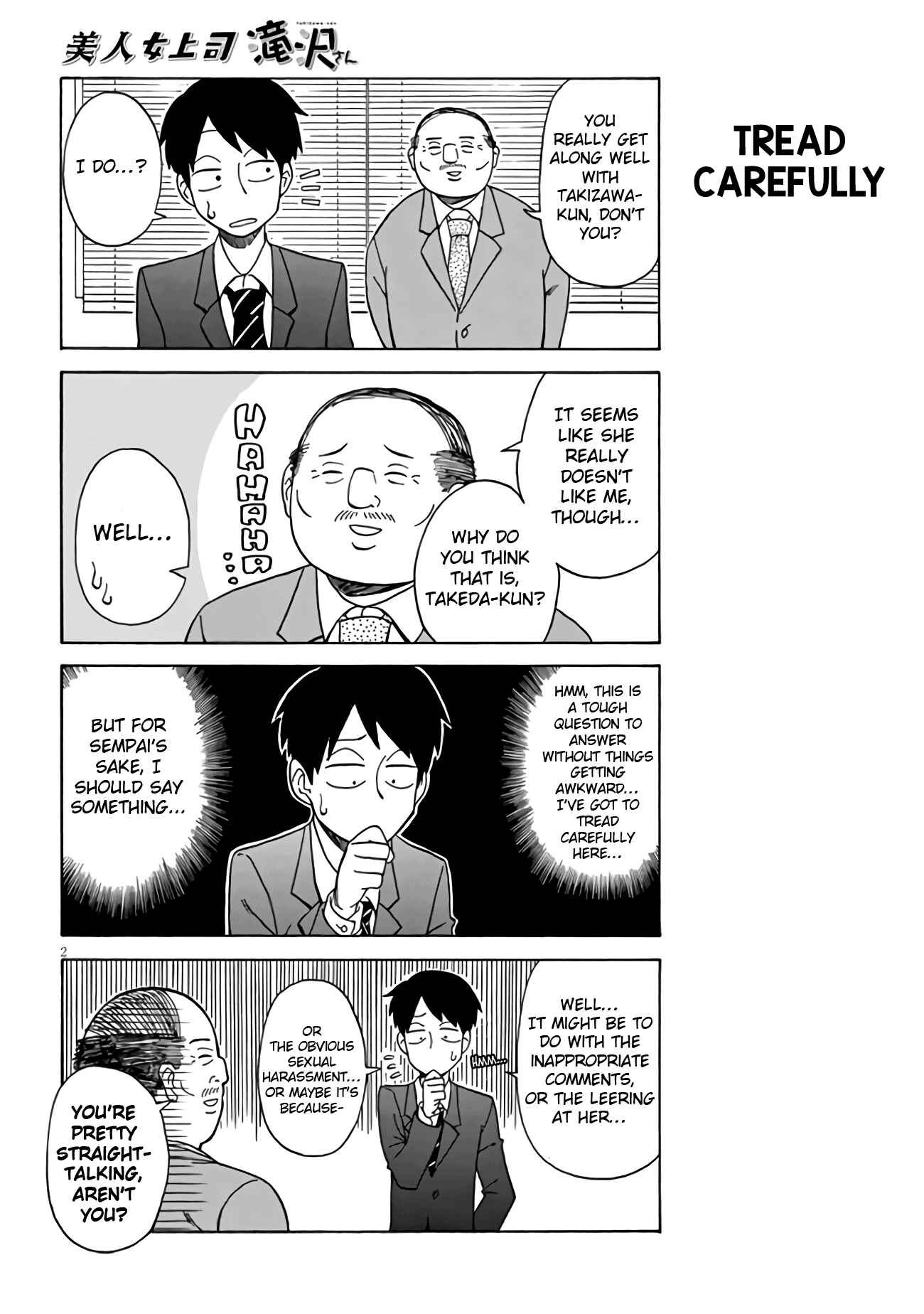 Page 2 Chapter 3 Bijin Onna Joushi Takizawa-san