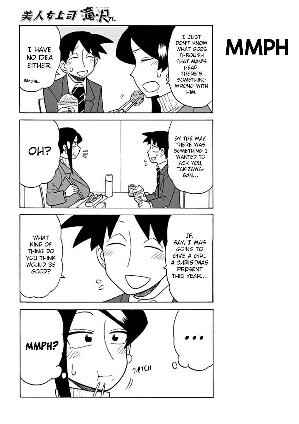 Page 2 Chapter 57 Bijin Onna Joushi Takizawa-san