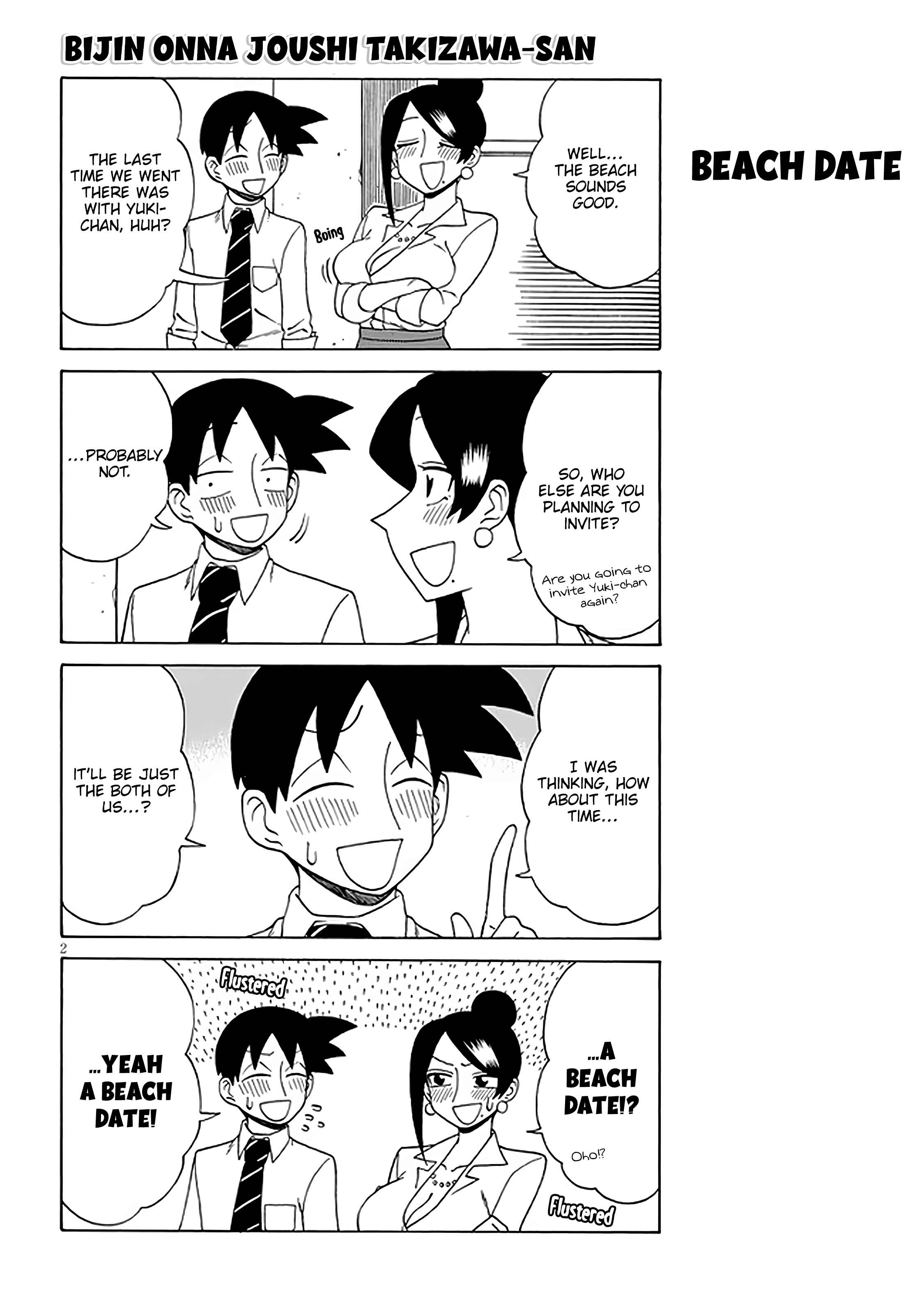 Page 2 Chapter 120 Bijin Onna Joushi Takizawa-san