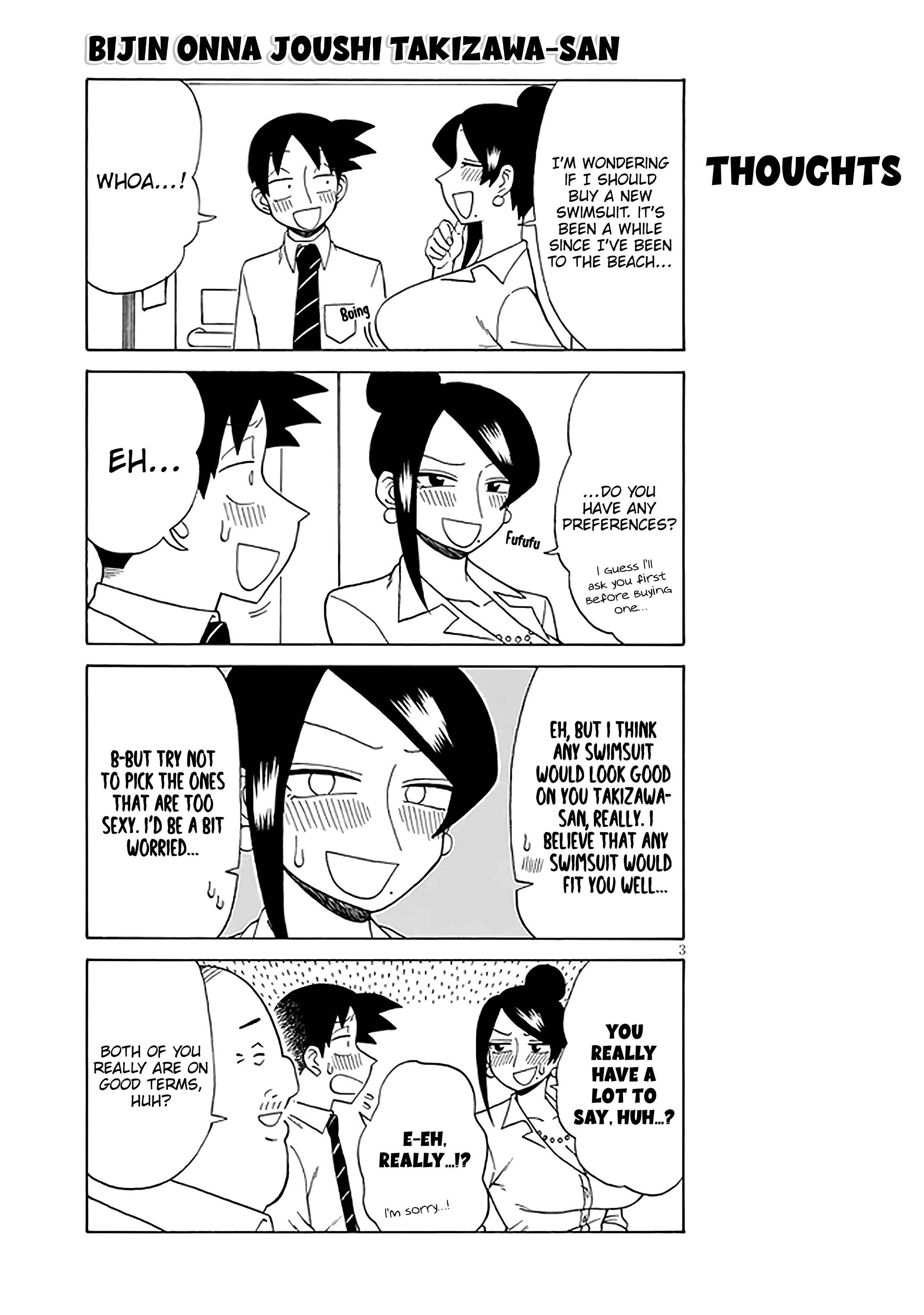 Page 3 Chapter 120 Bijin Onna Joushi Takizawa-san