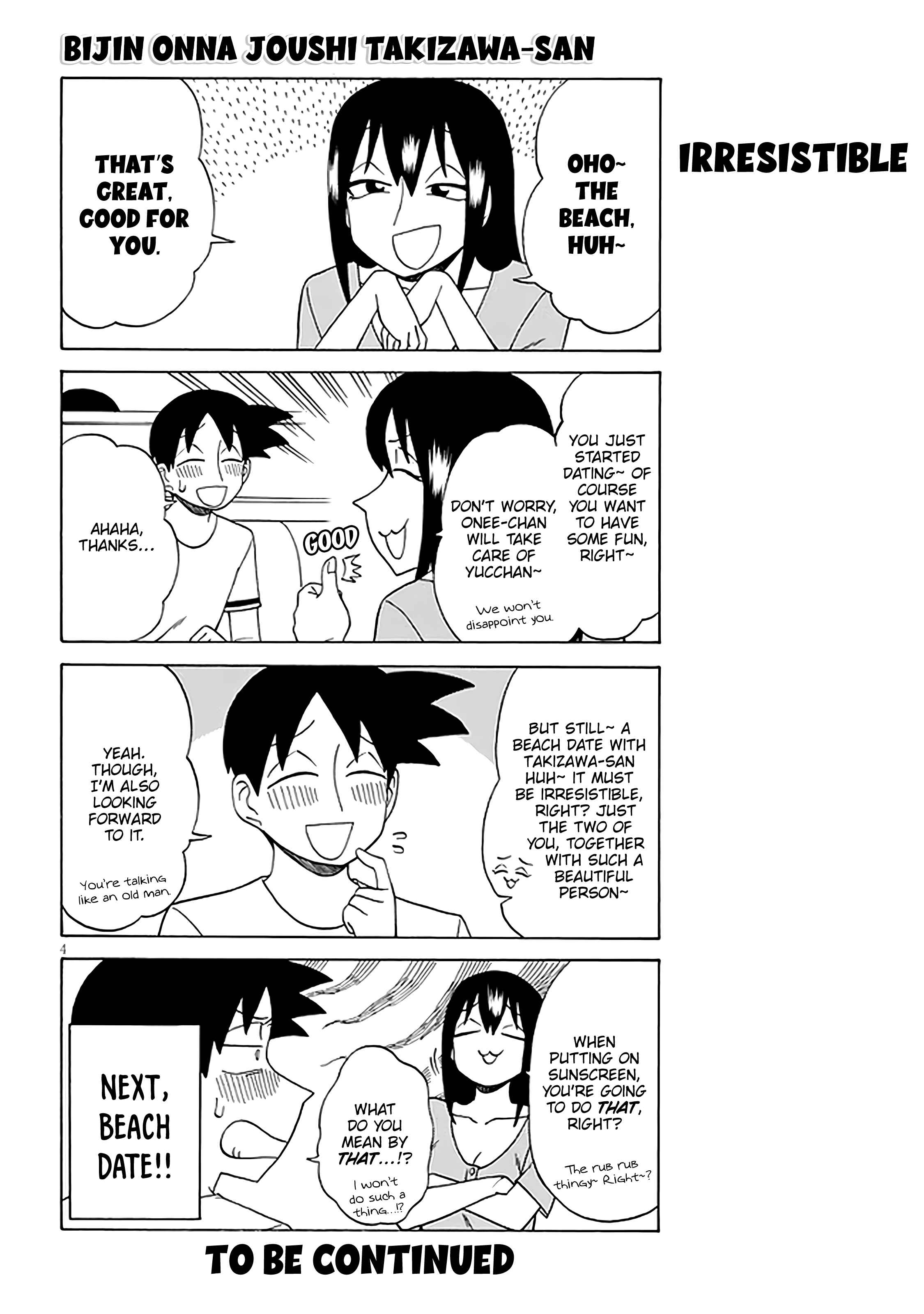 Page 4 Chapter 120 Bijin Onna Joushi Takizawa-san