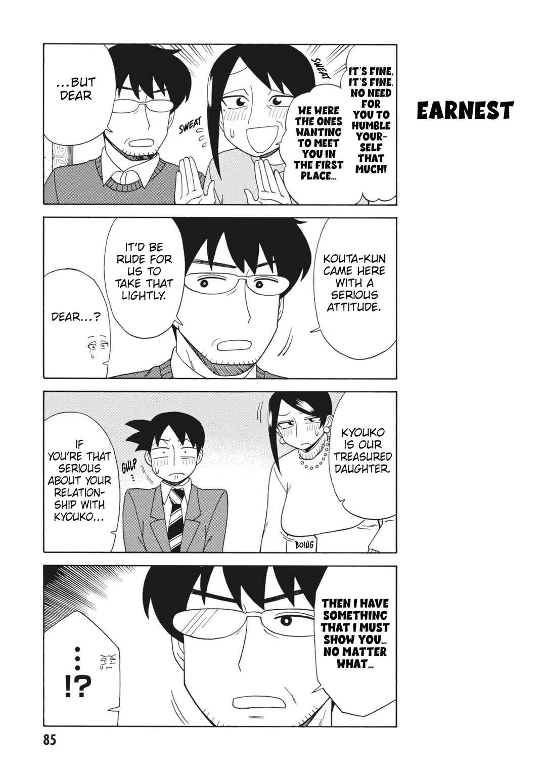 Page 3 Chapter 154 Bijin Onna Joushi Takizawa-san