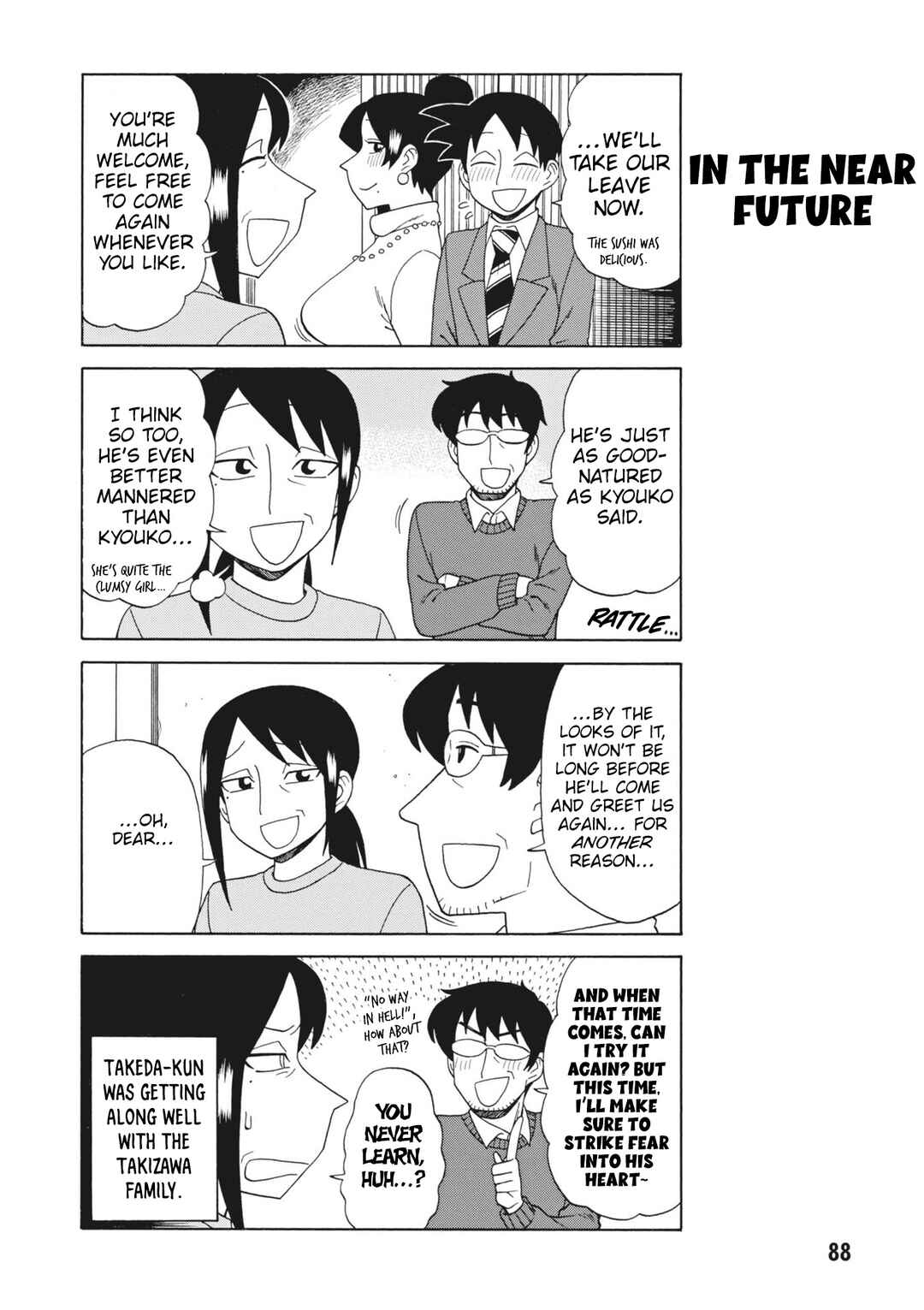 Page 6 Chapter 154 Bijin Onna Joushi Takizawa-san