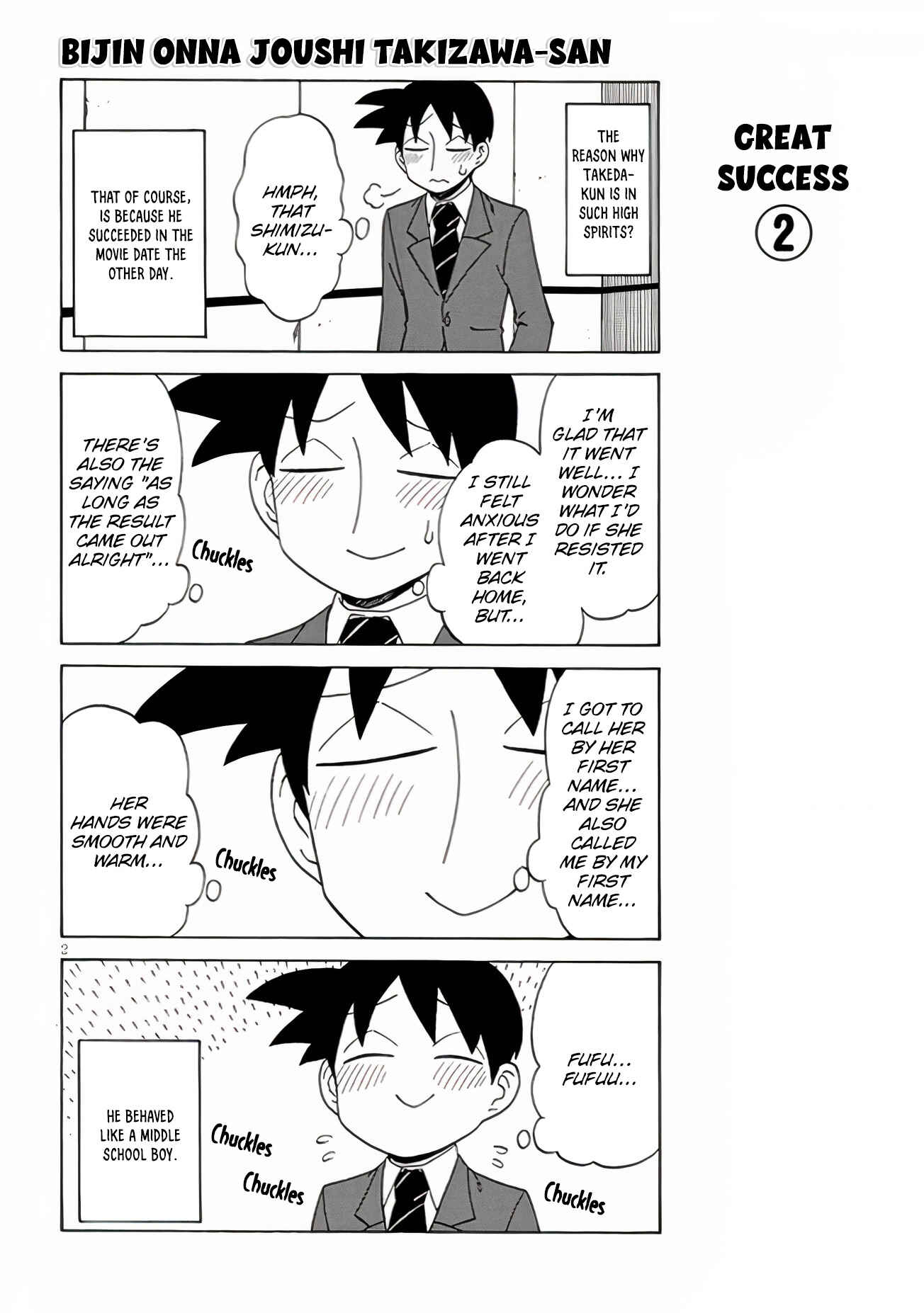Page 2 Chapter 110 Bijin Onna Joushi Takizawa-san