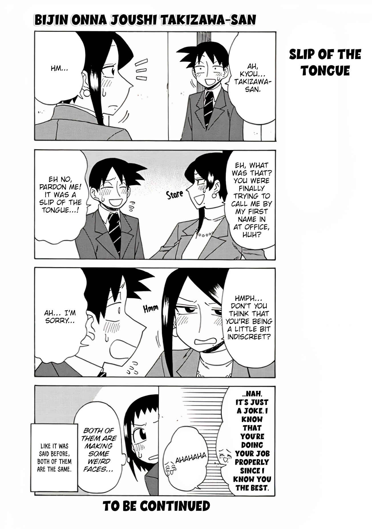 Page 5 Chapter 110 Bijin Onna Joushi Takizawa-san
