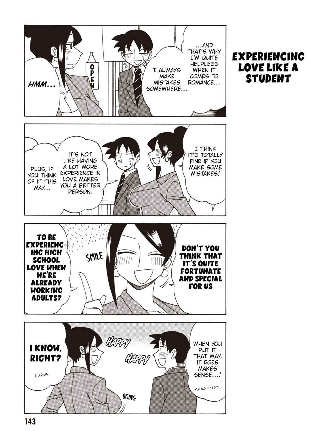 Page 3 Chapter 140 Bijin Onna Joushi Takizawa-san