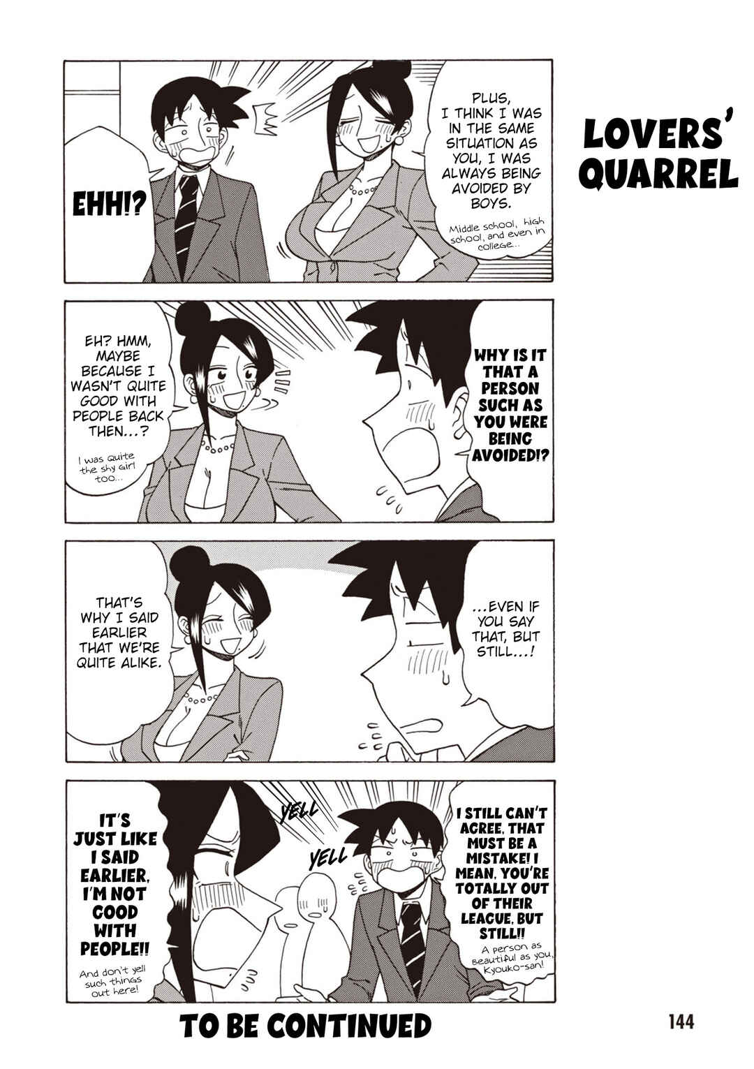 Page 4 Chapter 140 Bijin Onna Joushi Takizawa-san