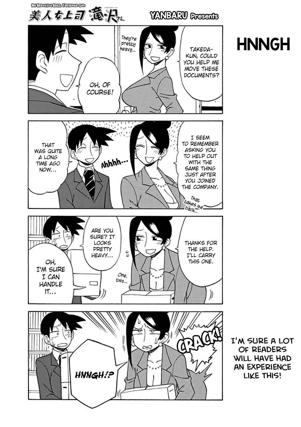 Page 1 Chapter 80 Bijin Onna Joushi Takizawa-san