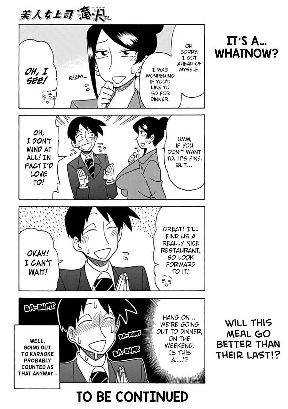 Page 4 Chapter 32 Bijin Onna Joushi Takizawa-san