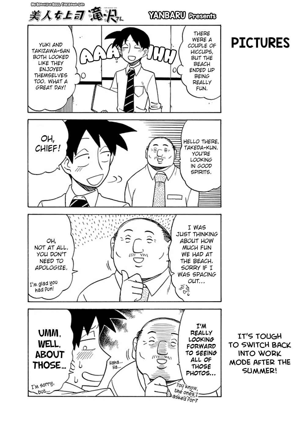 Page 1 Chapter 52 Bijin Onna Joushi Takizawa-san