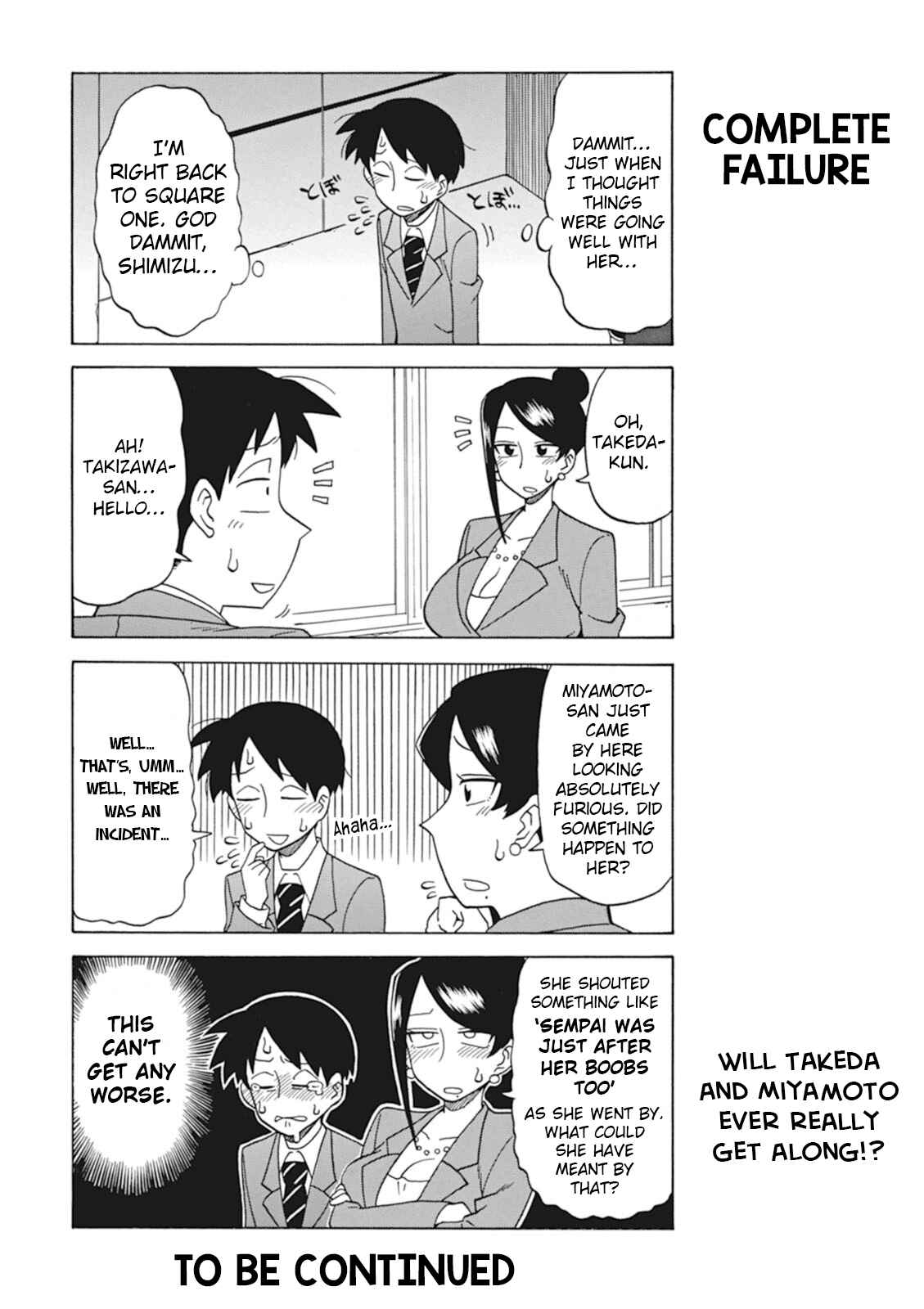 Page 5 Chapter 18 Bijin Onna Joushi Takizawa-san