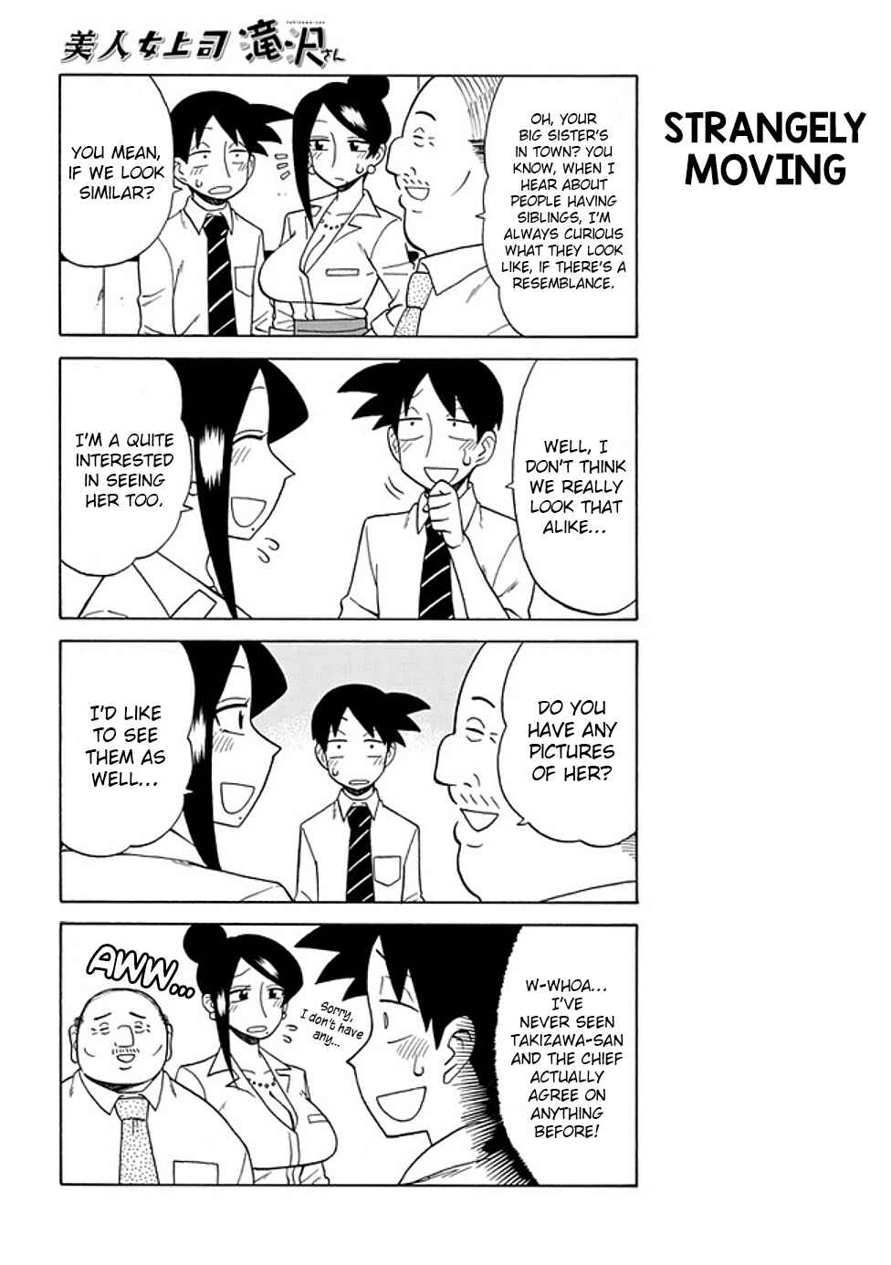 Page 2 Chapter 73 Bijin Onna Joushi Takizawa-san