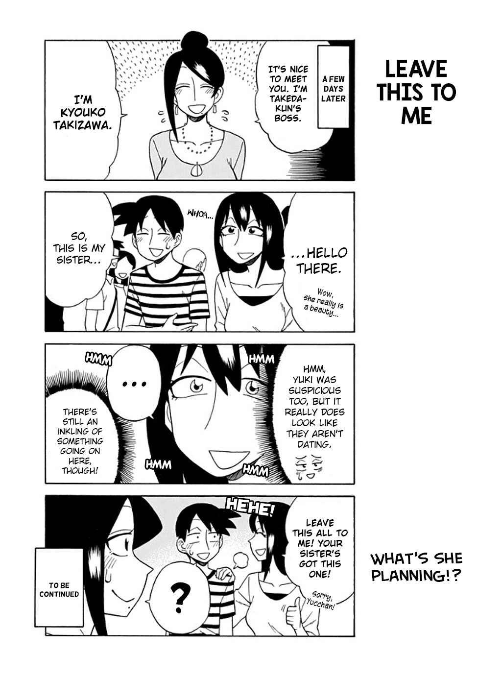 Page 5 Chapter 73 Bijin Onna Joushi Takizawa-san