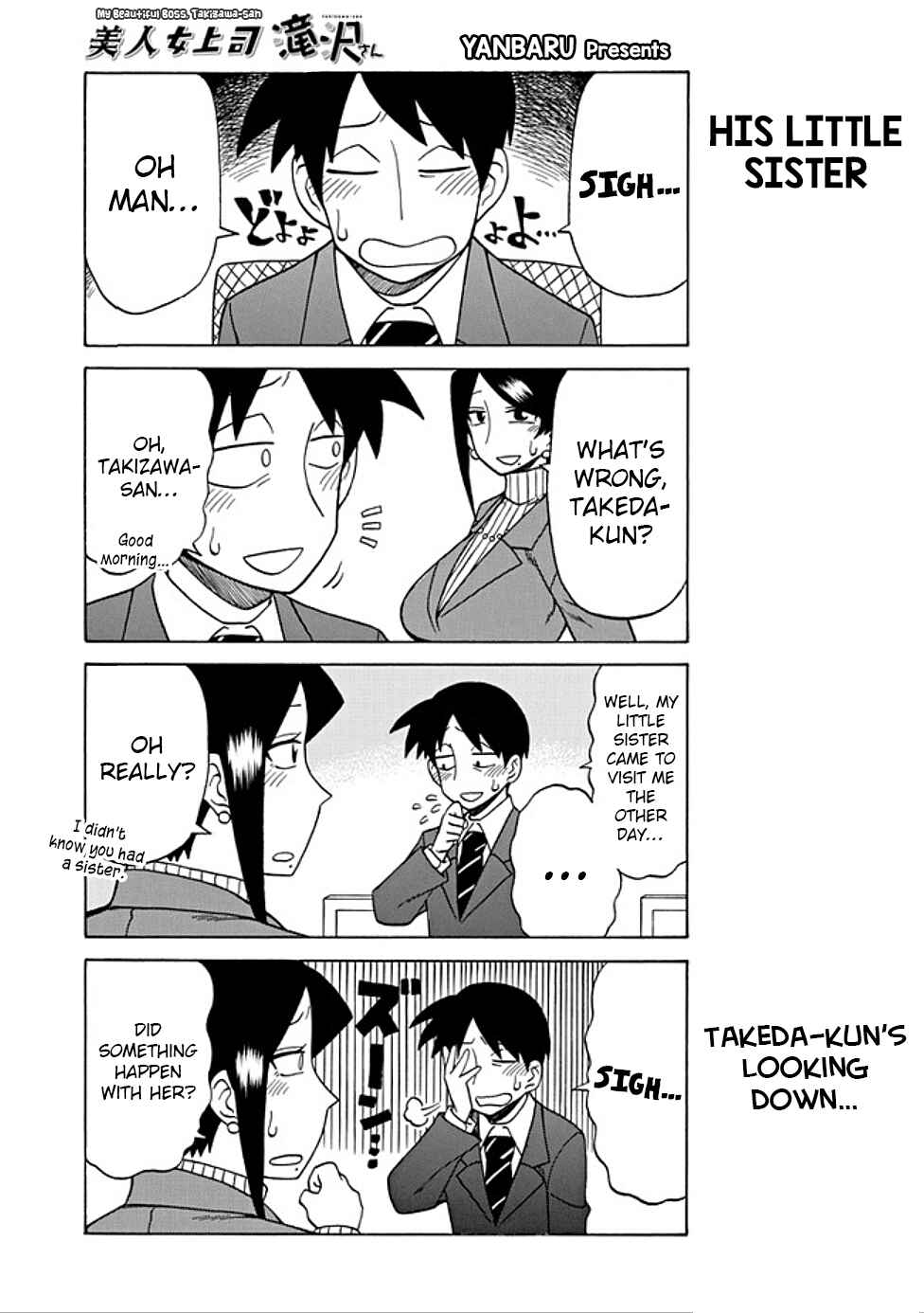 Page 1 Chapter 40 Bijin Onna Joushi Takizawa-san