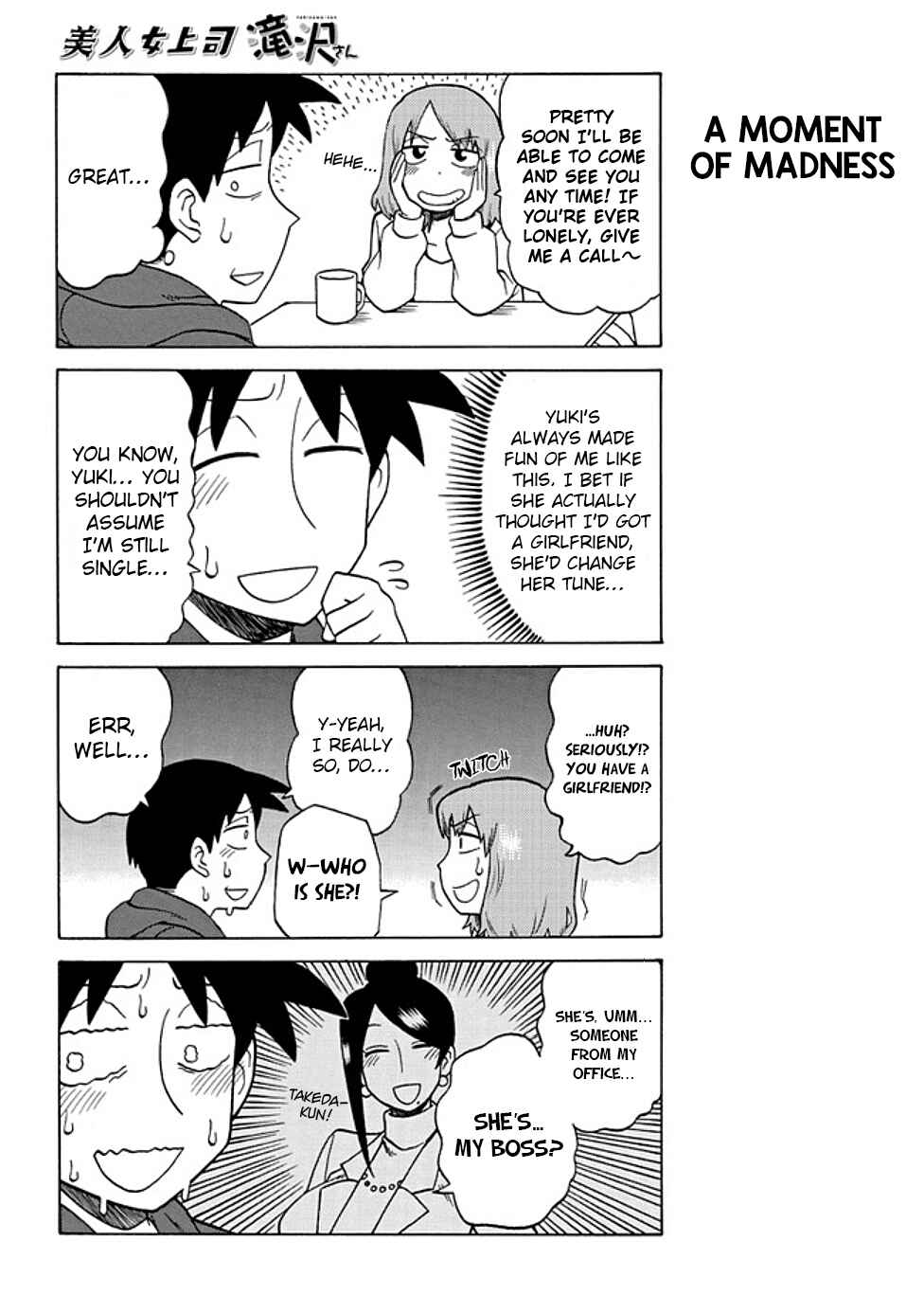 Page 4 Chapter 40 Bijin Onna Joushi Takizawa-san