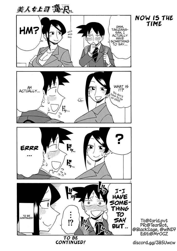 Page 5 Chapter 94 Bijin Onna Joushi Takizawa-san