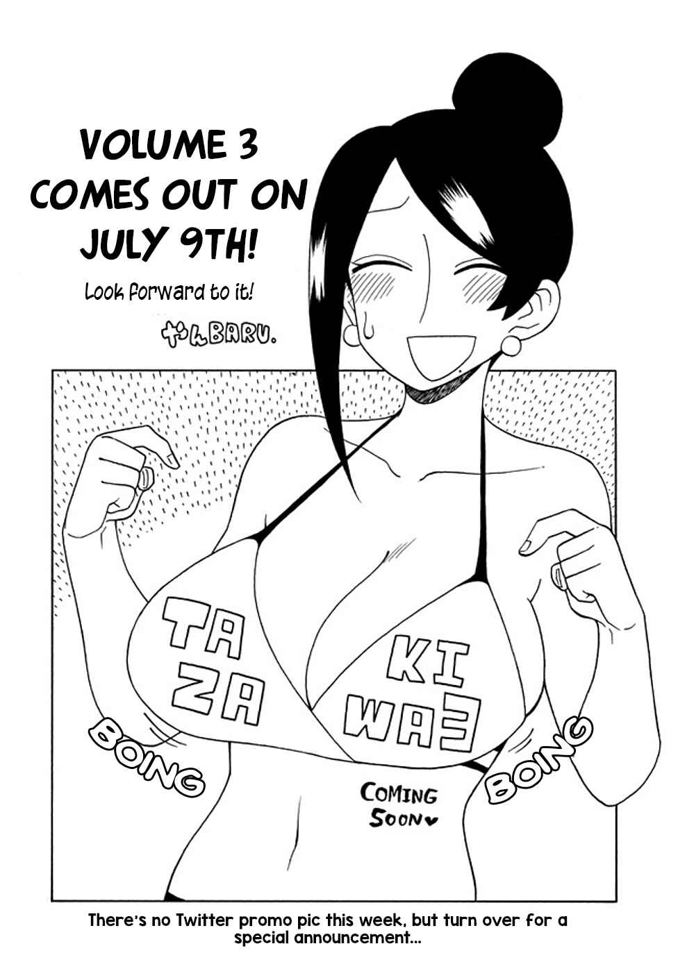Page 4 Chapter 71.5 Bijin Onna Joushi Takizawa-san