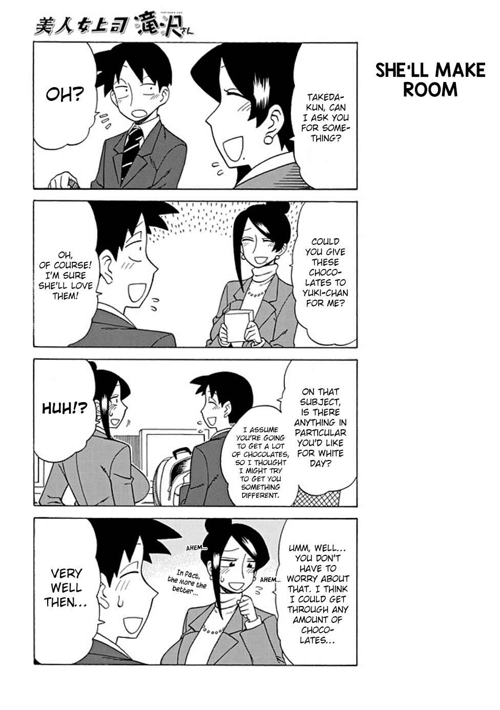 Page 2 Chapter 65 Bijin Onna Joushi Takizawa-san