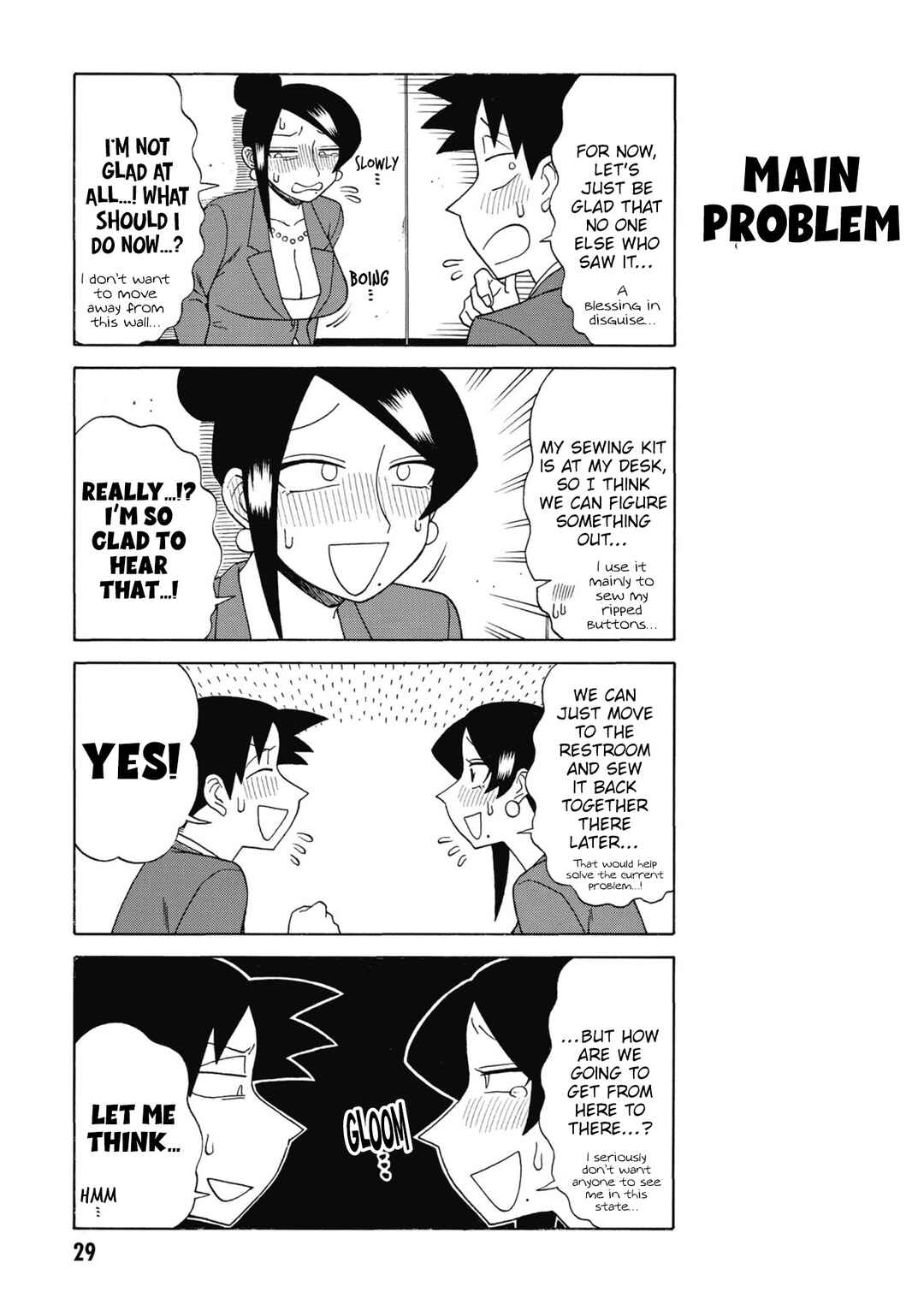 Page 3 Chapter 165 Bijin Onna Joushi Takizawa-san