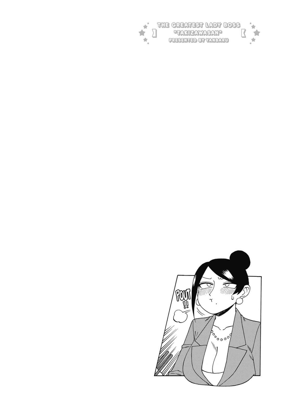 Page 6 Chapter 165 Bijin Onna Joushi Takizawa-san