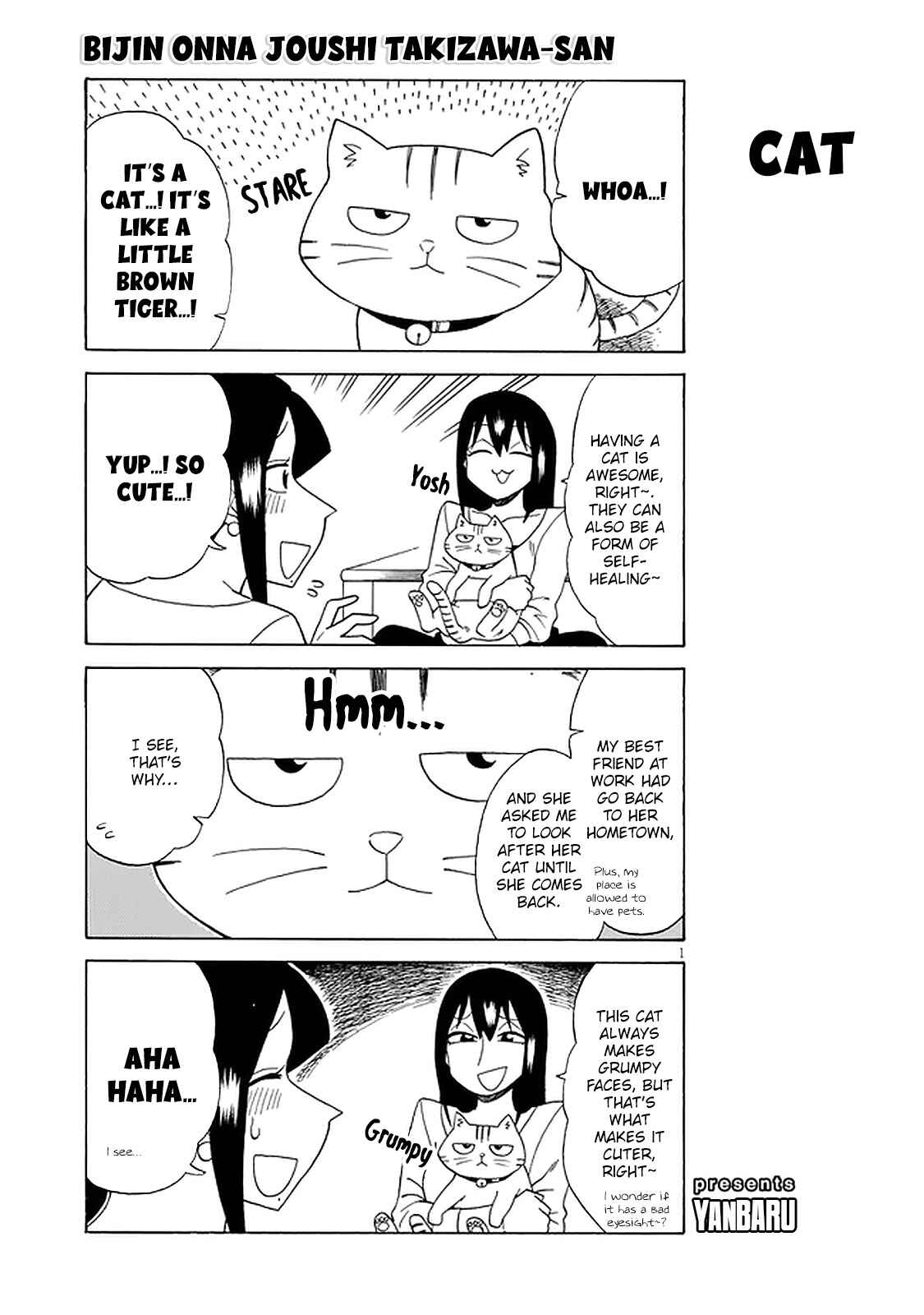 Page 1 Chapter 114 Bijin Onna Joushi Takizawa-san